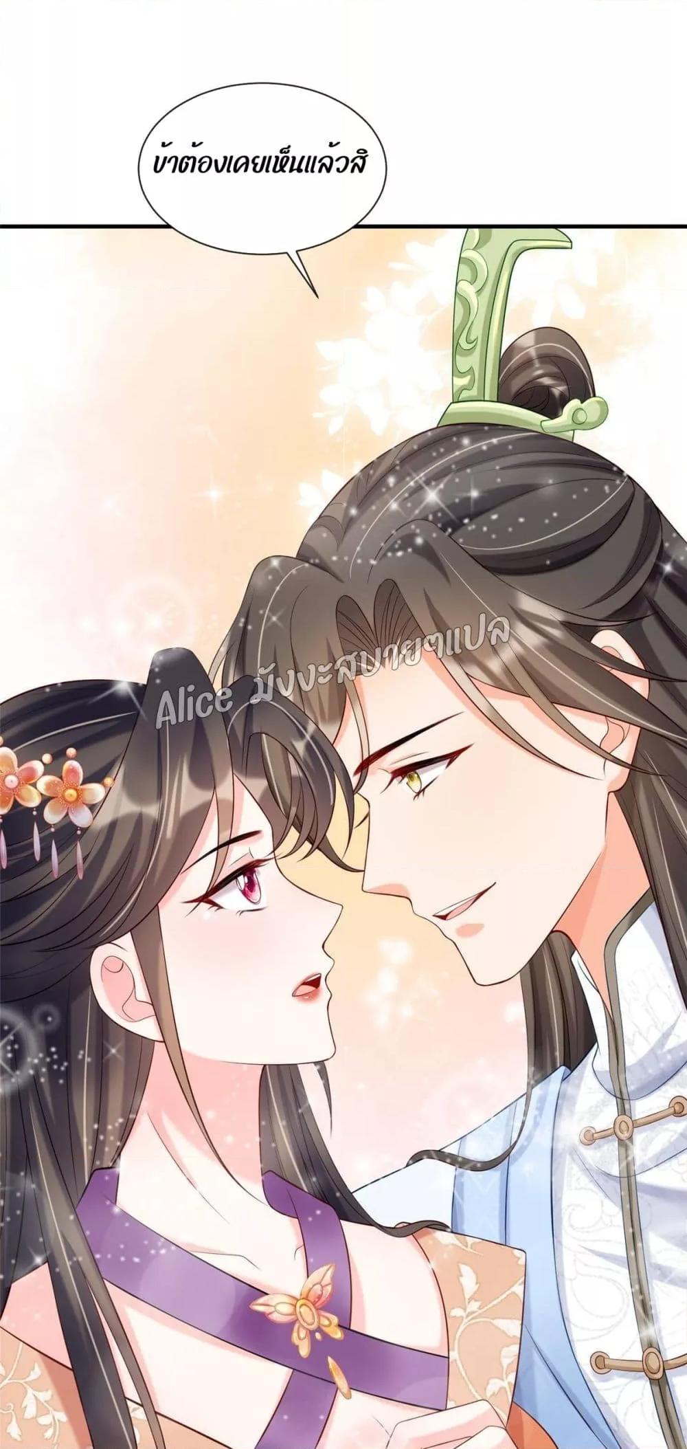 Manga-lc-com อ่านมังงะ อ่านการ์ตูน ออนไลน์ ฟรี AfterTheRebir ตอนที่ 1 2 3 4 5 6 7 8 9 10 11 12 13 14 ฟรี ไม่มีโฆษณา Manga-lc - อ่าน มังงะ อ่าน การ์ตูน ออนไลน์ อ่านมังงะ ฟรี