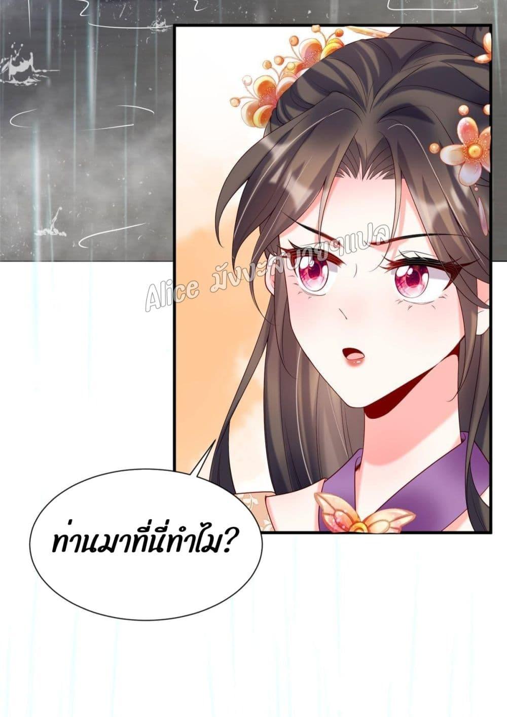 Manga-lc-com อ่านมังงะ อ่านการ์ตูน ออนไลน์ ฟรี AfterTheRebir ตอนที่ 1 2 3 4 5 6 7 8 9 10 11 12 13 14 ฟรี ไม่มีโฆษณา Manga-lc - อ่าน มังงะ อ่าน การ์ตูน ออนไลน์ อ่านมังงะ ฟรี