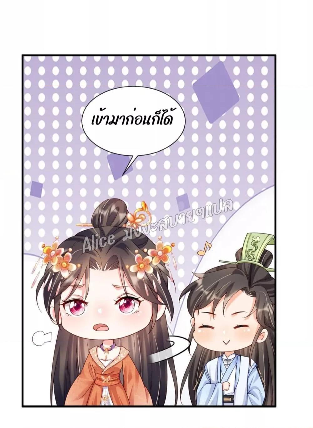 Manga-lc-com อ่านมังงะ อ่านการ์ตูน ออนไลน์ ฟรี AfterTheRebir ตอนที่ 1 2 3 4 5 6 7 8 9 10 11 12 13 14 ฟรี ไม่มีโฆษณา Manga-lc - อ่าน มังงะ อ่าน การ์ตูน ออนไลน์ อ่านมังงะ ฟรี