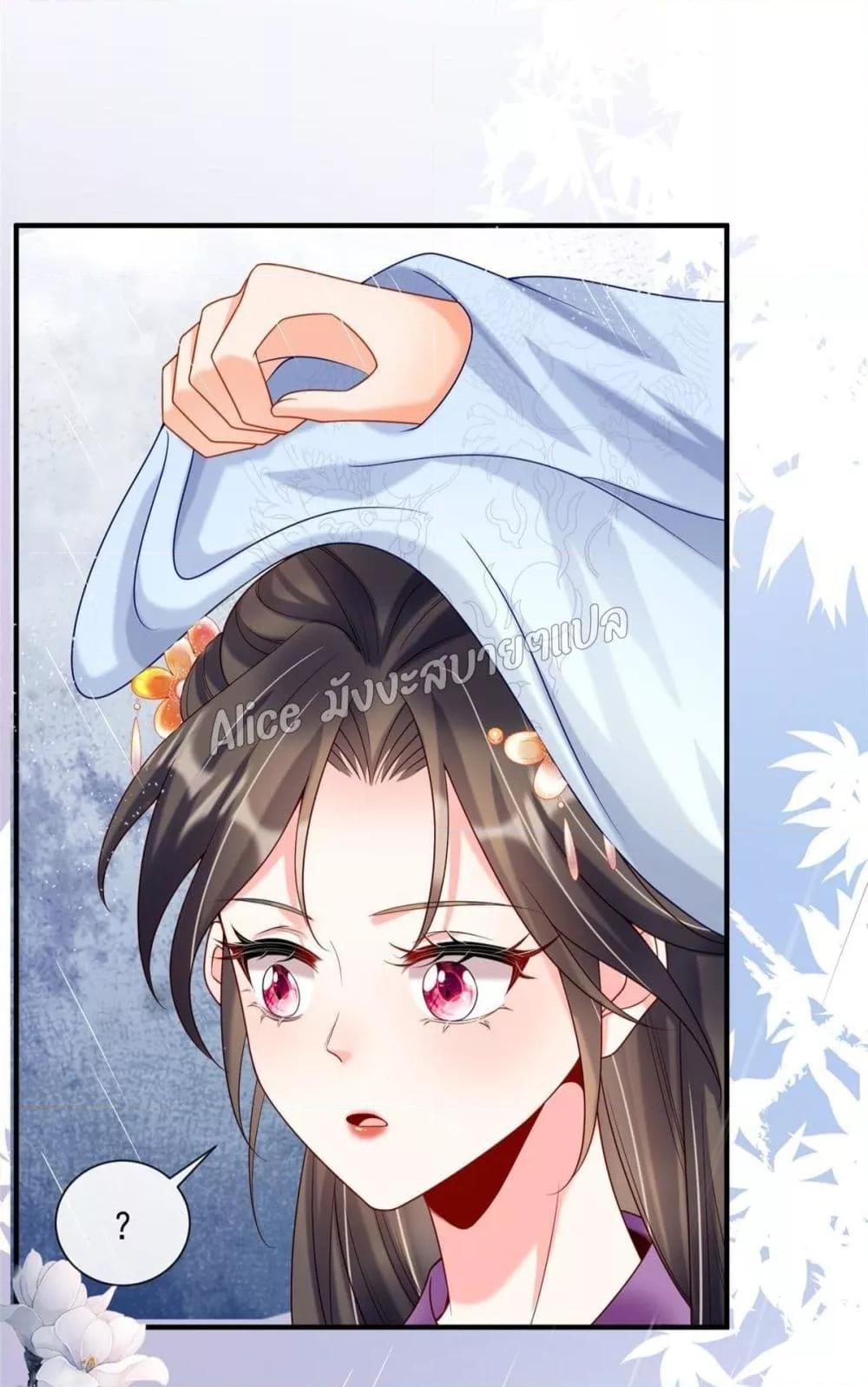 Manga-lc-com อ่านมังงะ อ่านการ์ตูน ออนไลน์ ฟรี AfterTheRebir ตอนที่ 1 2 3 4 5 6 7 8 9 10 11 12 13 14 ฟรี ไม่มีโฆษณา Manga-lc - อ่าน มังงะ อ่าน การ์ตูน ออนไลน์ อ่านมังงะ ฟรี