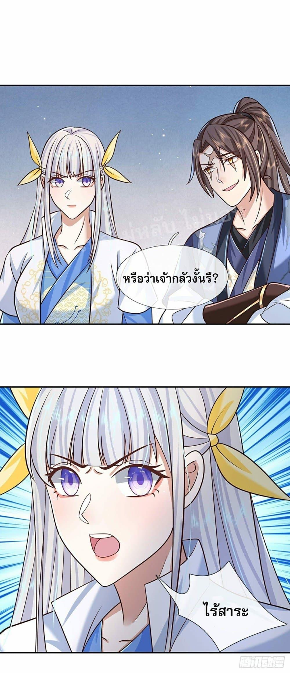 Manga-lc-com อ่านมังงะ อ่านการ์ตูน ออนไลน์ ฟรี Royal God of War, Rising Dragon ตอนที่ 1 2 3 4 5 6 7 8 9 10 11 12 13 14 ฟรี ไม่มีโฆษณา Manga-lc - อ่าน มังงะ อ่าน การ์ตูน ออนไลน์ อ่านมังงะ ฟรี