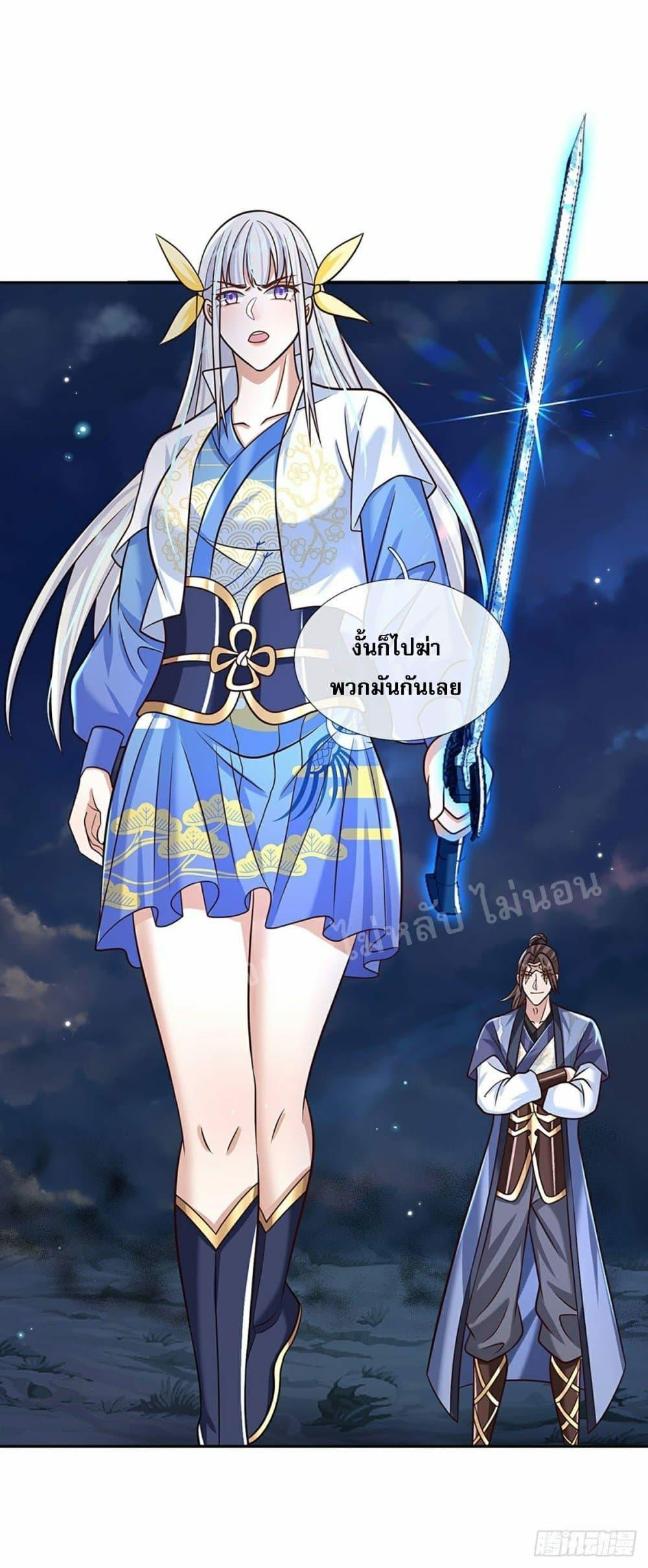 Manga-lc-com อ่านมังงะ อ่านการ์ตูน ออนไลน์ ฟรี Royal God of War, Rising Dragon ตอนที่ 1 2 3 4 5 6 7 8 9 10 11 12 13 14 ฟรี ไม่มีโฆษณา Manga-lc - อ่าน มังงะ อ่าน การ์ตูน ออนไลน์ อ่านมังงะ ฟรี
