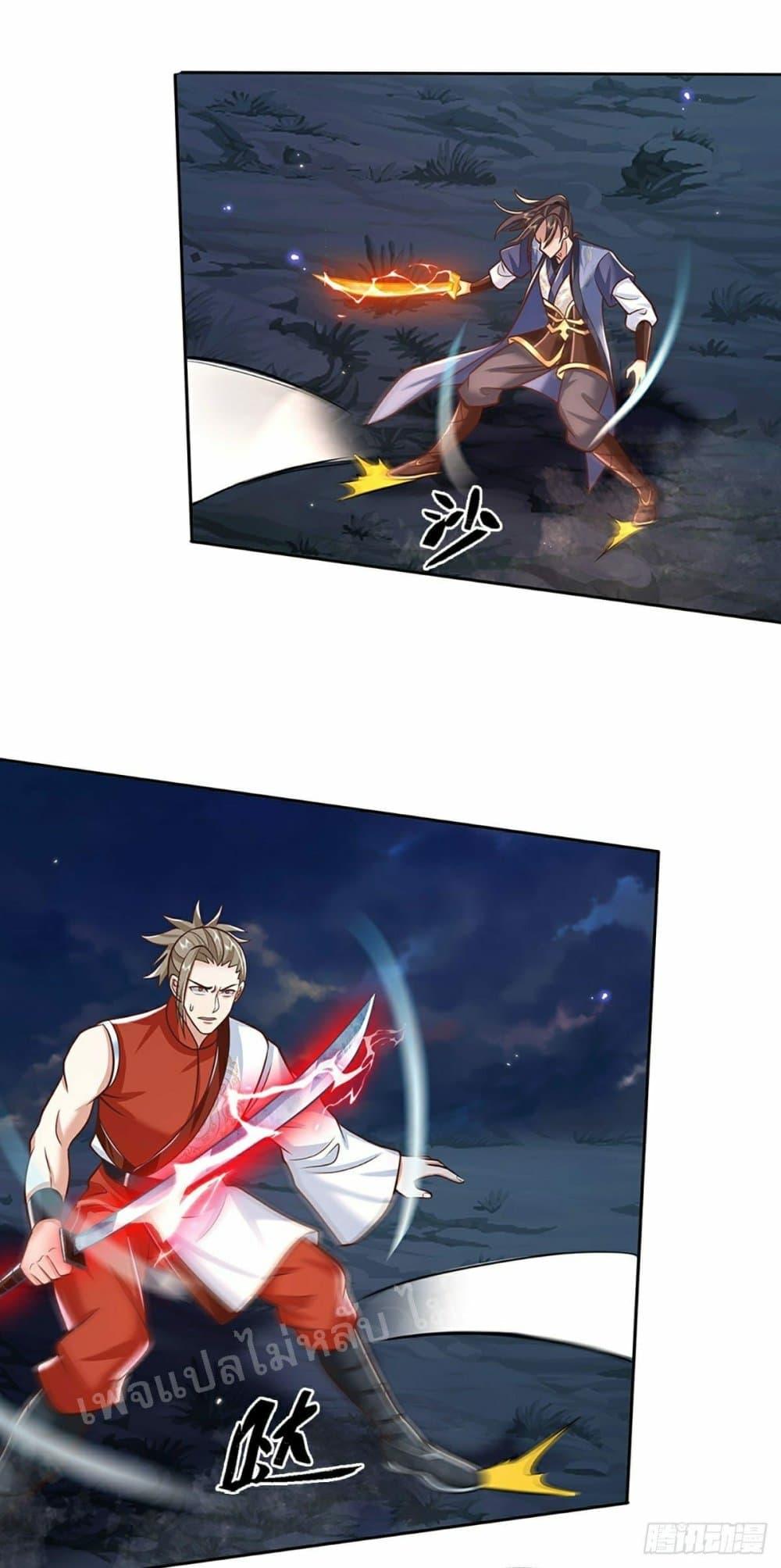 Manga-lc-com อ่านมังงะ อ่านการ์ตูน ออนไลน์ ฟรี Royal God of War, Rising Dragon ตอนที่ 1 2 3 4 5 6 7 8 9 10 11 12 13 14 ฟรี ไม่มีโฆษณา Manga-lc - อ่าน มังงะ อ่าน การ์ตูน ออนไลน์ อ่านมังงะ ฟรี