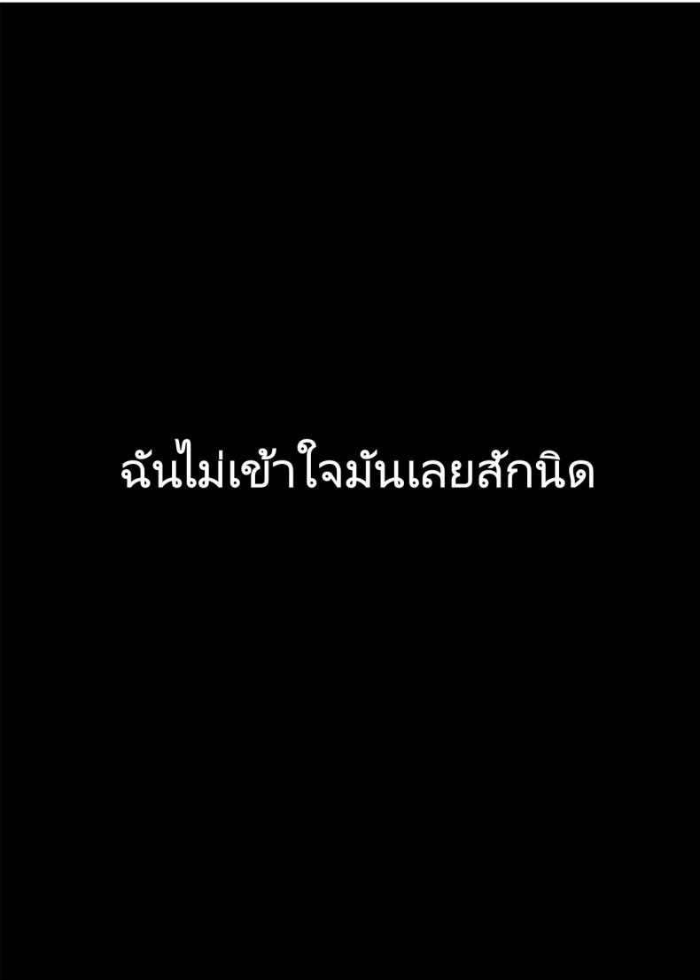 Doujin-Lc- อ่าน โดจิน มังฮวา เกาหลี ญี่ปุ่น จีน แปลไทย คำว่ารักไม่เข้าใจเลยสักนิด [SMUGGLER (Kazuwo Daisuke)] (I cannot) understand love. (Violet Evergarden) ตอนที่ 1 2 3 4 5 6 7 8 9 10 11 12 13 14 ฟรี ไม่มีโฆษณา อ่าน โดจิน Manhwa เกาหลี ญี่ปุ่น จีน เรามีครบ คัดมาให้เน้นๆ โดจิน 18+ รับประกันความฟินโดย  Doujin Lc