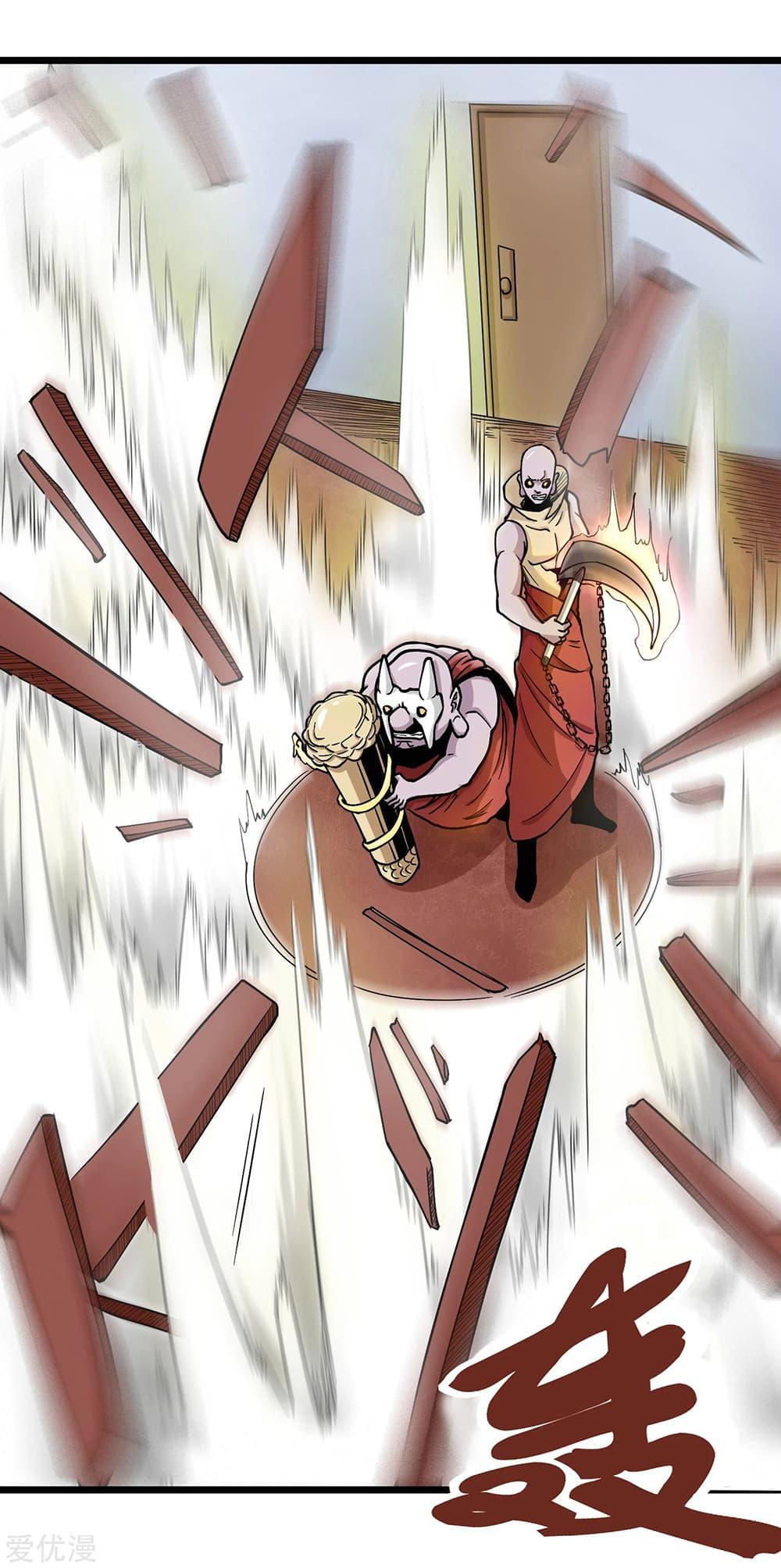 Manga-lc-com อ่านมังงะ อ่านการ์ตูน ออนไลน์ ฟรี School Flower Master ตอนที่ 1 2 3 4 5 6 7 8 9 10 11 12 13 14 ฟรี ไม่มีโฆษณา Manga-lc - อ่าน มังงะ อ่าน การ์ตูน ออนไลน์ อ่านมังงะ ฟรี