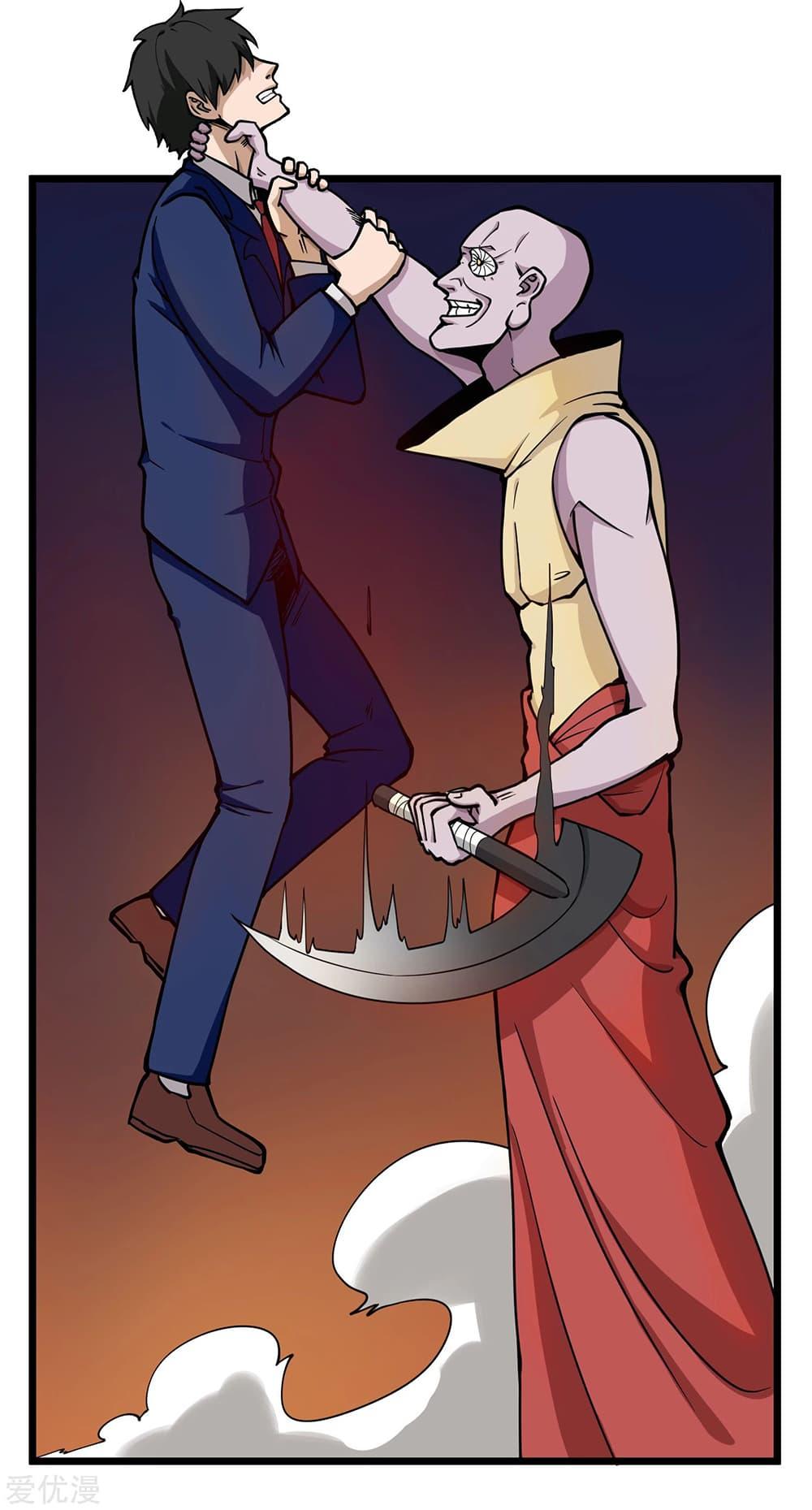 Manga-lc-com อ่านมังงะ อ่านการ์ตูน ออนไลน์ ฟรี School Flower Master ตอนที่ 1 2 3 4 5 6 7 8 9 10 11 12 13 14 ฟรี ไม่มีโฆษณา Manga-lc - อ่าน มังงะ อ่าน การ์ตูน ออนไลน์ อ่านมังงะ ฟรี