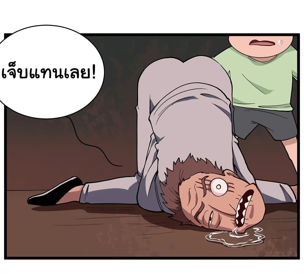 Manga-lc-com อ่านมังงะ อ่านการ์ตูน ออนไลน์ ฟรี School Flower Master ตอนที่ 1 2 3 4 5 6 7 8 9 10 11 12 13 14 ฟรี ไม่มีโฆษณา Manga-lc - อ่าน มังงะ อ่าน การ์ตูน ออนไลน์ อ่านมังงะ ฟรี