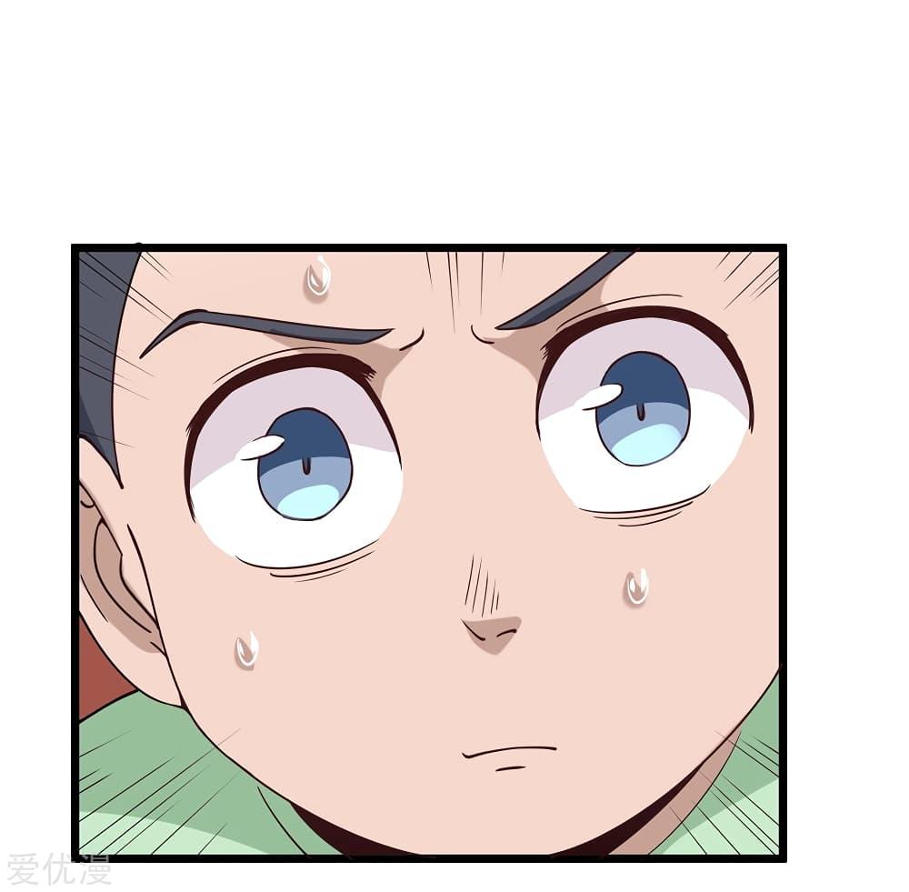 Manga-lc-com อ่านมังงะ อ่านการ์ตูน ออนไลน์ ฟรี School Flower Master ตอนที่ 1 2 3 4 5 6 7 8 9 10 11 12 13 14 ฟรี ไม่มีโฆษณา Manga-lc - อ่าน มังงะ อ่าน การ์ตูน ออนไลน์ อ่านมังงะ ฟรี