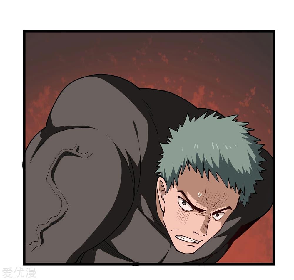 Manga-lc-com อ่านมังงะ อ่านการ์ตูน ออนไลน์ ฟรี School Flower Master ตอนที่ 1 2 3 4 5 6 7 8 9 10 11 12 13 14 ฟรี ไม่มีโฆษณา Manga-lc - อ่าน มังงะ อ่าน การ์ตูน ออนไลน์ อ่านมังงะ ฟรี