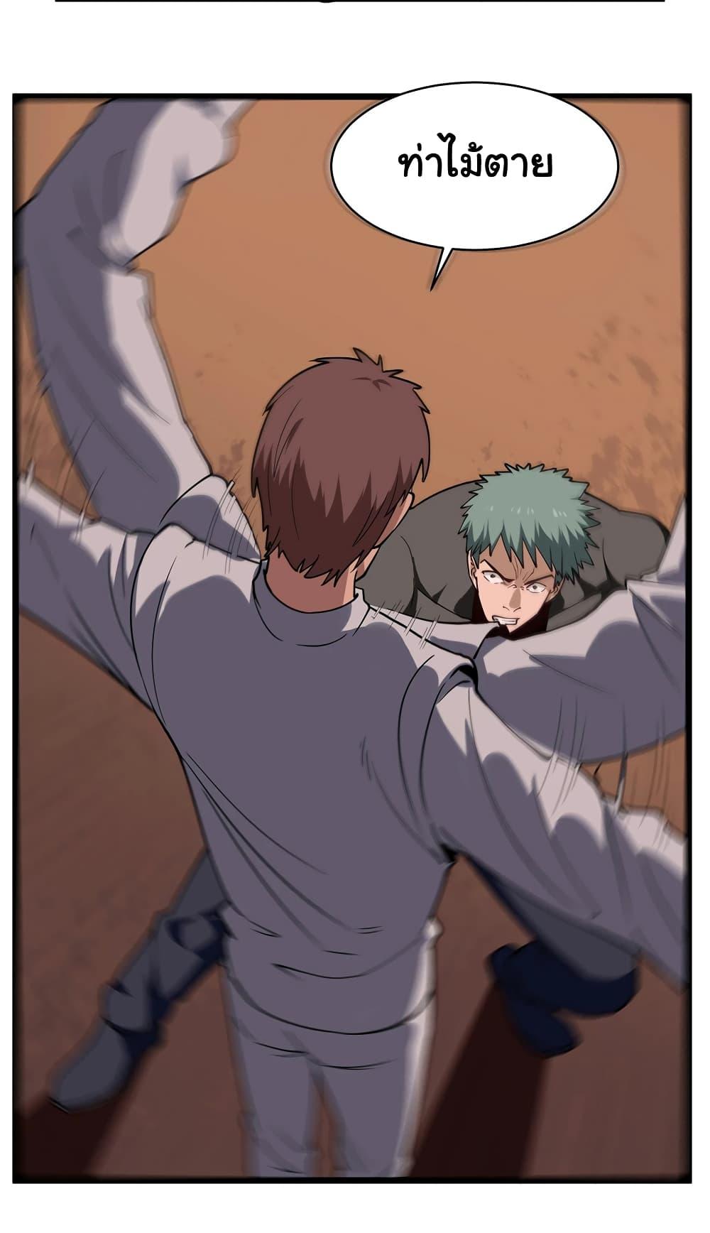 Manga-lc-com อ่านมังงะ อ่านการ์ตูน ออนไลน์ ฟรี School Flower Master ตอนที่ 1 2 3 4 5 6 7 8 9 10 11 12 13 14 ฟรี ไม่มีโฆษณา Manga-lc - อ่าน มังงะ อ่าน การ์ตูน ออนไลน์ อ่านมังงะ ฟรี