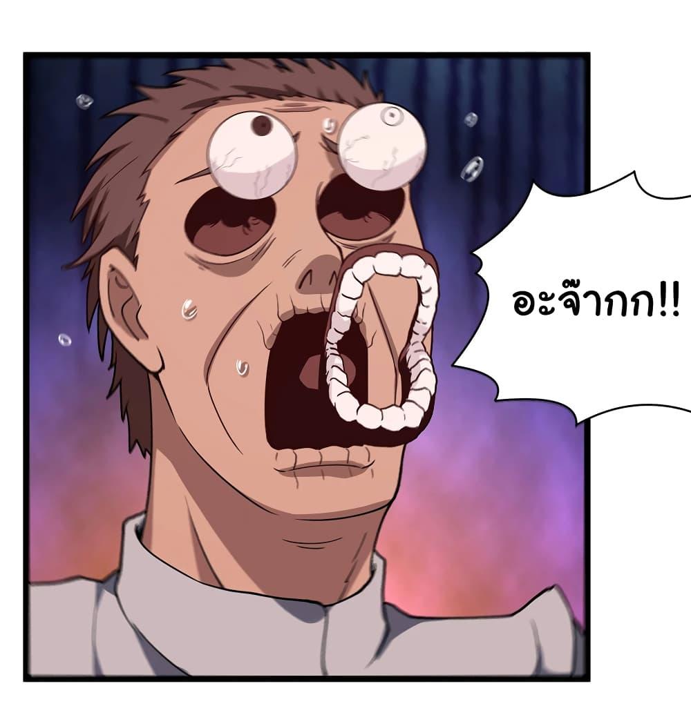 Manga-lc-com อ่านมังงะ อ่านการ์ตูน ออนไลน์ ฟรี School Flower Master ตอนที่ 1 2 3 4 5 6 7 8 9 10 11 12 13 14 ฟรี ไม่มีโฆษณา Manga-lc - อ่าน มังงะ อ่าน การ์ตูน ออนไลน์ อ่านมังงะ ฟรี