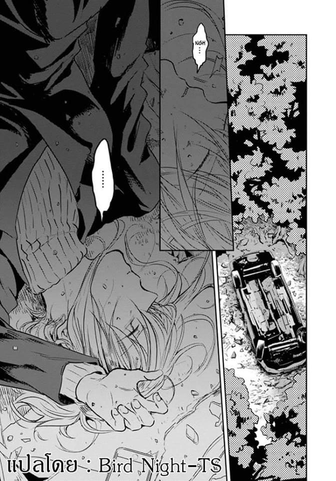 Manga-lc-com อ่านมังงะ อ่านการ์ตูน ออนไลน์ ฟรี Koroshi Ai ตอนที่ 1 2 3 4 5 6 7 8 9 10 11 12 13 14 ฟรี ไม่มีโฆษณา Manga-lc - อ่าน มังงะ อ่าน การ์ตูน ออนไลน์ อ่านมังงะ ฟรี