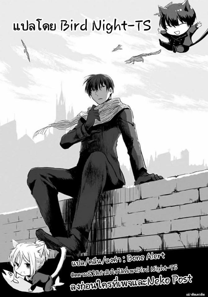 Manga-lc-com อ่านมังงะ อ่านการ์ตูน ออนไลน์ ฟรี Koroshi Ai ตอนที่ 1 2 3 4 5 6 7 8 9 10 11 12 13 14 ฟรี ไม่มีโฆษณา Manga-lc - อ่าน มังงะ อ่าน การ์ตูน ออนไลน์ อ่านมังงะ ฟรี