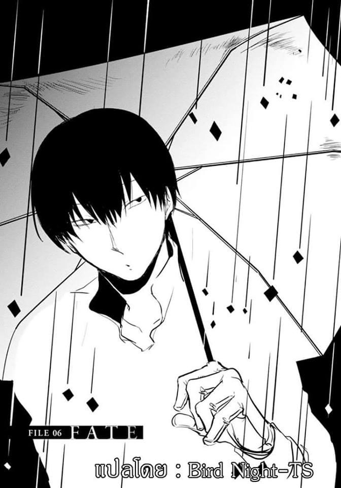 Manga-lc-com อ่านมังงะ อ่านการ์ตูน ออนไลน์ ฟรี Koroshi Ai ตอนที่ 1 2 3 4 5 6 7 8 9 10 11 12 13 14 ฟรี ไม่มีโฆษณา Manga-lc - อ่าน มังงะ อ่าน การ์ตูน ออนไลน์ อ่านมังงะ ฟรี