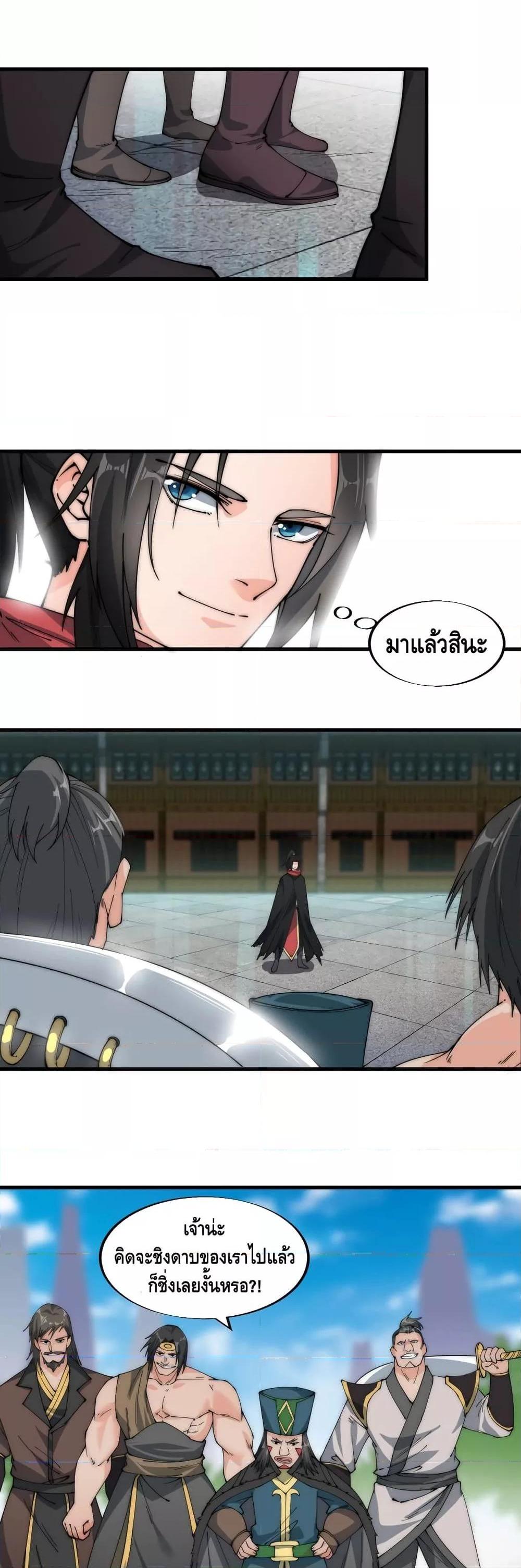 Manga-lc-com อ่านมังงะ อ่านการ์ตูน ออนไลน์ ฟรี ToBeStrongest ตอนที่ 1 2 3 4 5 6 7 8 9 10 11 12 13 14 ฟรี ไม่มีโฆษณา Manga-lc - อ่าน มังงะ อ่าน การ์ตูน ออนไลน์ อ่านมังงะ ฟรี