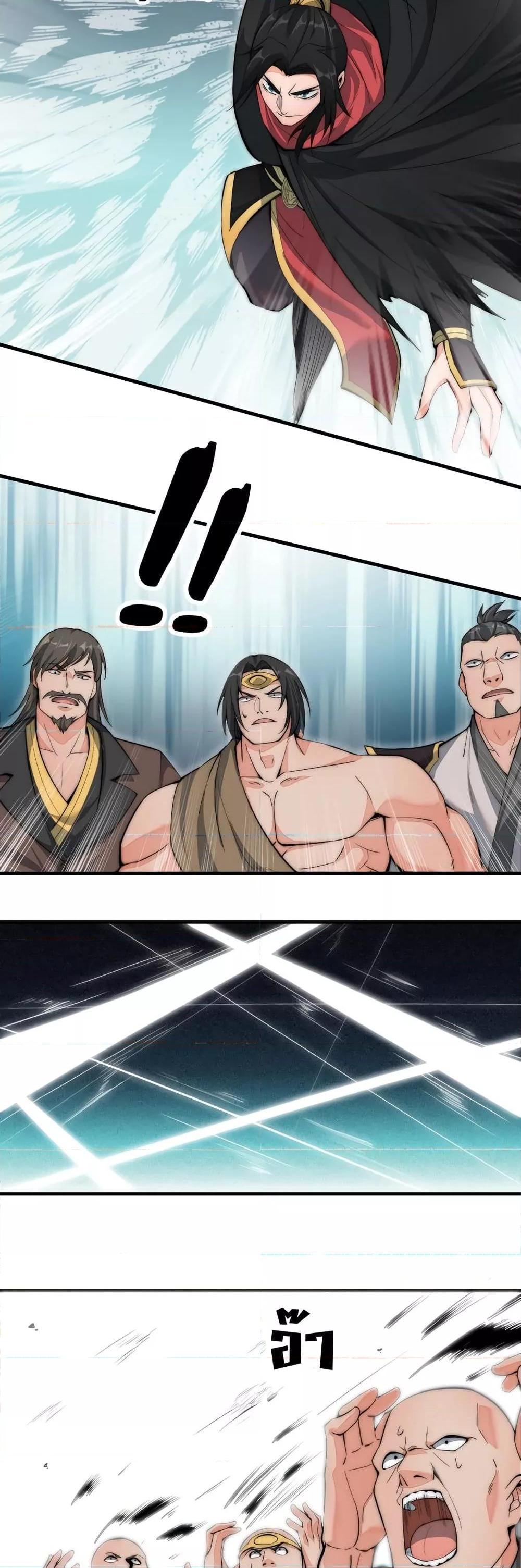 Manga-lc-com อ่านมังงะ อ่านการ์ตูน ออนไลน์ ฟรี ToBeStrongest ตอนที่ 1 2 3 4 5 6 7 8 9 10 11 12 13 14 ฟรี ไม่มีโฆษณา Manga-lc - อ่าน มังงะ อ่าน การ์ตูน ออนไลน์ อ่านมังงะ ฟรี