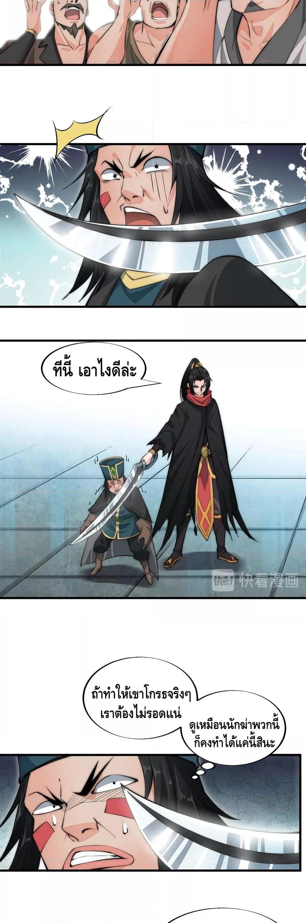 Manga-lc-com อ่านมังงะ อ่านการ์ตูน ออนไลน์ ฟรี ToBeStrongest ตอนที่ 1 2 3 4 5 6 7 8 9 10 11 12 13 14 ฟรี ไม่มีโฆษณา Manga-lc - อ่าน มังงะ อ่าน การ์ตูน ออนไลน์ อ่านมังงะ ฟรี