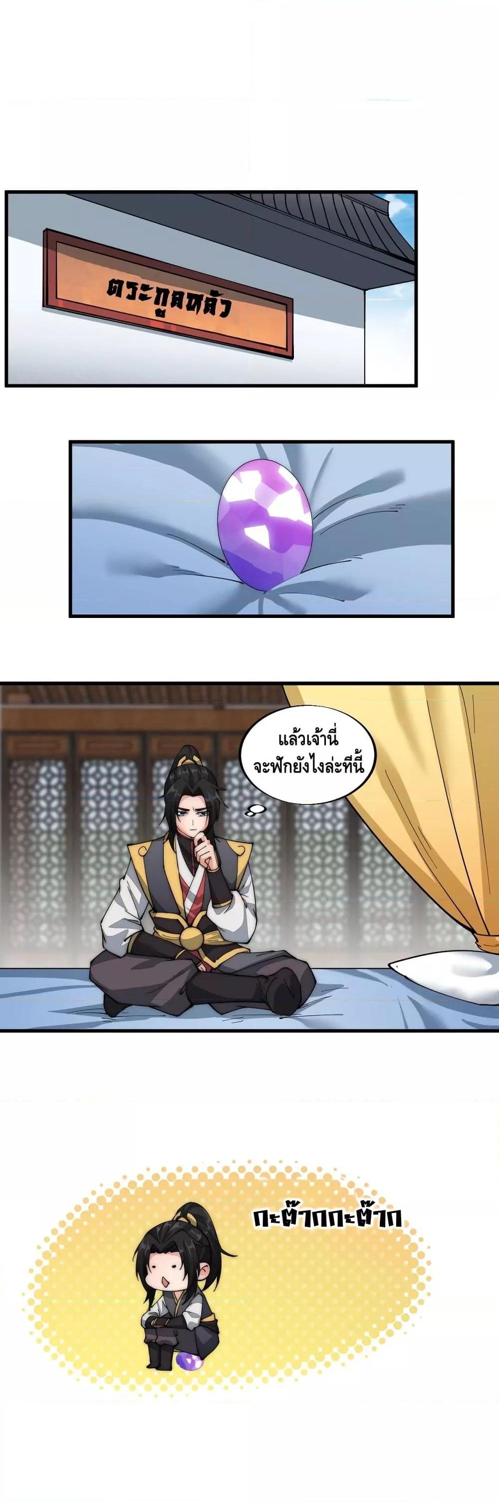 Manga-lc-com อ่านมังงะ อ่านการ์ตูน ออนไลน์ ฟรี ToBeStrongest ตอนที่ 1 2 3 4 5 6 7 8 9 10 11 12 13 14 ฟรี ไม่มีโฆษณา Manga-lc - อ่าน มังงะ อ่าน การ์ตูน ออนไลน์ อ่านมังงะ ฟรี