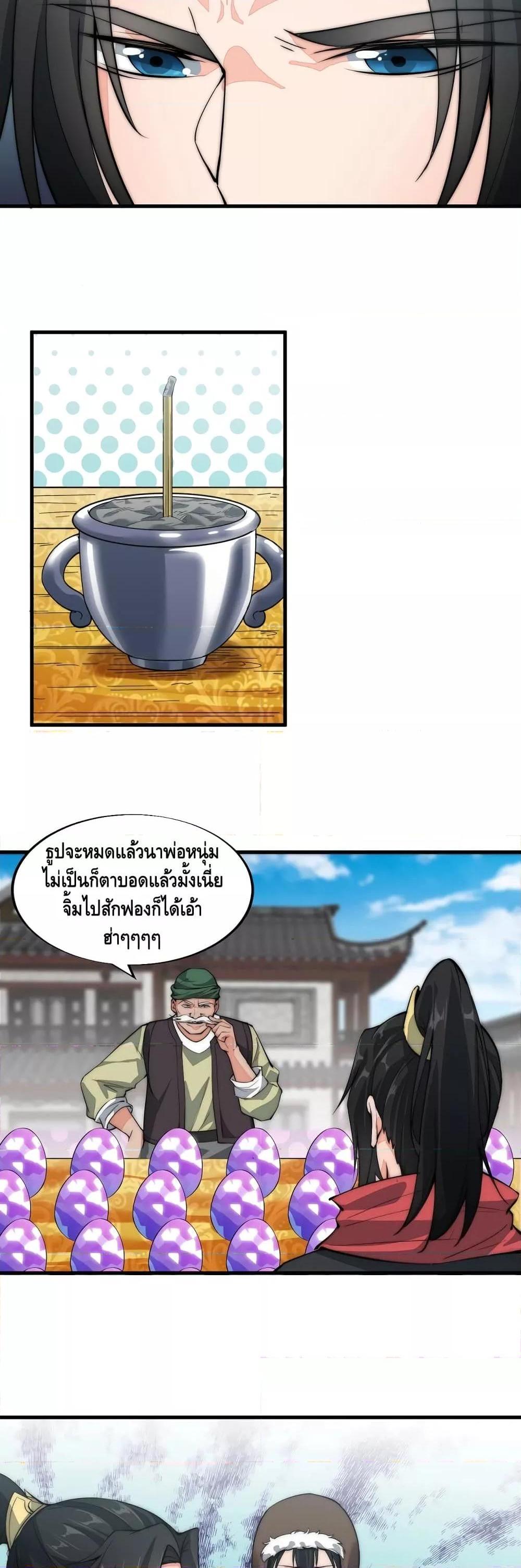 Manga-lc-com อ่านมังงะ อ่านการ์ตูน ออนไลน์ ฟรี ToBeStrongest ตอนที่ 1 2 3 4 5 6 7 8 9 10 11 12 13 14 ฟรี ไม่มีโฆษณา Manga-lc - อ่าน มังงะ อ่าน การ์ตูน ออนไลน์ อ่านมังงะ ฟรี