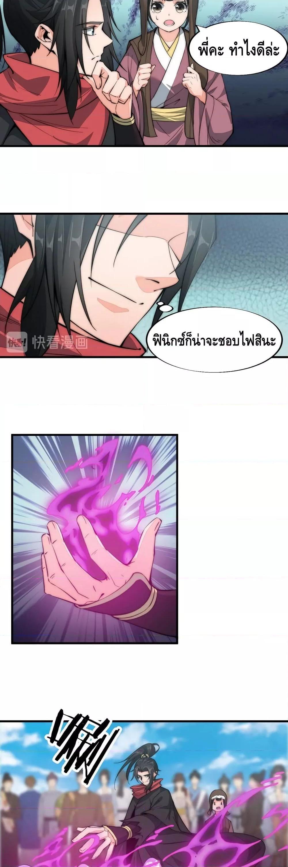 Manga-lc-com อ่านมังงะ อ่านการ์ตูน ออนไลน์ ฟรี ToBeStrongest ตอนที่ 1 2 3 4 5 6 7 8 9 10 11 12 13 14 ฟรี ไม่มีโฆษณา Manga-lc - อ่าน มังงะ อ่าน การ์ตูน ออนไลน์ อ่านมังงะ ฟรี