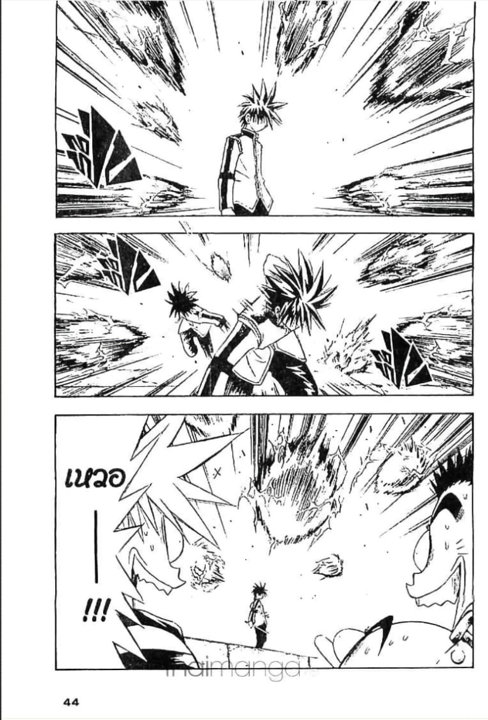 Manga-lc-com อ่านมังงะ อ่านการ์ตูน ออนไลน์ ฟรี MAR ตอนที่ 1 2 3 4 5 6 7 8 9 10 11 12 13 14 ฟรี ไม่มีโฆษณา Manga-lc - อ่าน มังงะ อ่าน การ์ตูน ออนไลน์ อ่านมังงะ ฟรี