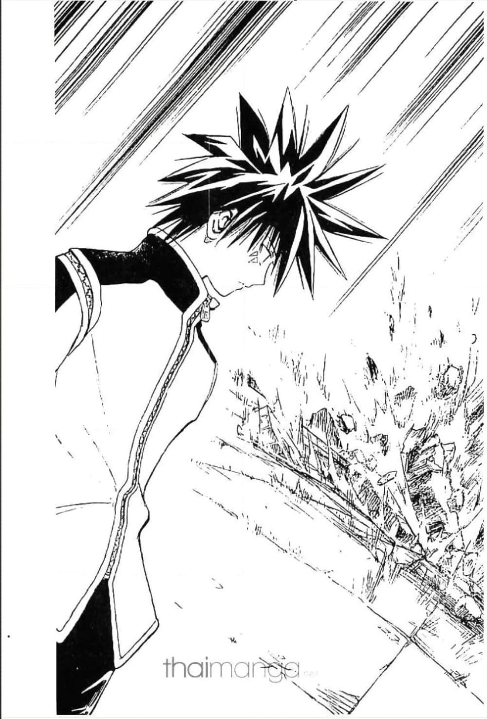 Manga-lc-com อ่านมังงะ อ่านการ์ตูน ออนไลน์ ฟรี MAR ตอนที่ 1 2 3 4 5 6 7 8 9 10 11 12 13 14 ฟรี ไม่มีโฆษณา Manga-lc - อ่าน มังงะ อ่าน การ์ตูน ออนไลน์ อ่านมังงะ ฟรี