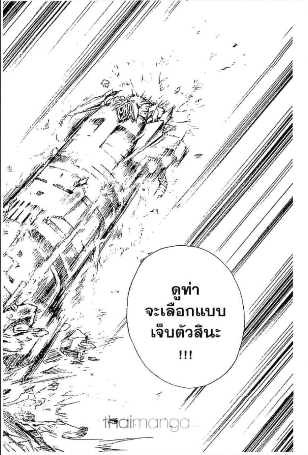 Manga-lc-com อ่านมังงะ อ่านการ์ตูน ออนไลน์ ฟรี MAR ตอนที่ 1 2 3 4 5 6 7 8 9 10 11 12 13 14 ฟรี ไม่มีโฆษณา Manga-lc - อ่าน มังงะ อ่าน การ์ตูน ออนไลน์ อ่านมังงะ ฟรี