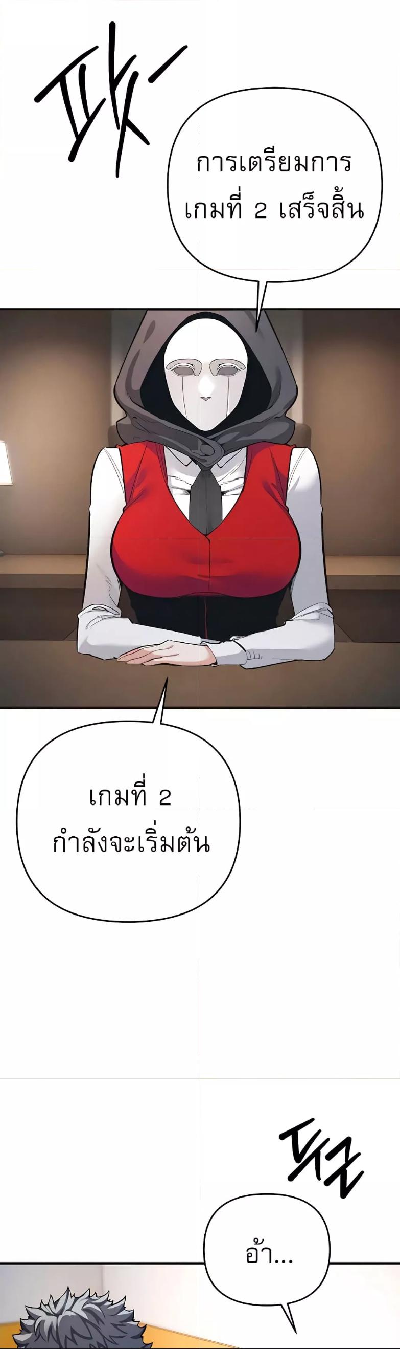 Doujin-Lc- อ่าน โดจิน มังฮวา เกาหลี ญี่ปุ่น จีน แปลไทย Greed Game ตอนที่ 1 2 3 4 5 6 7 8 9 10 11 12 13 14 ฟรี ไม่มีโฆษณา อ่าน โดจิน Manhwa เกาหลี ญี่ปุ่น จีน เรามีครบ คัดมาให้เน้นๆ โดจิน 18+ รับประกันความฟินโดย  Doujin Lc