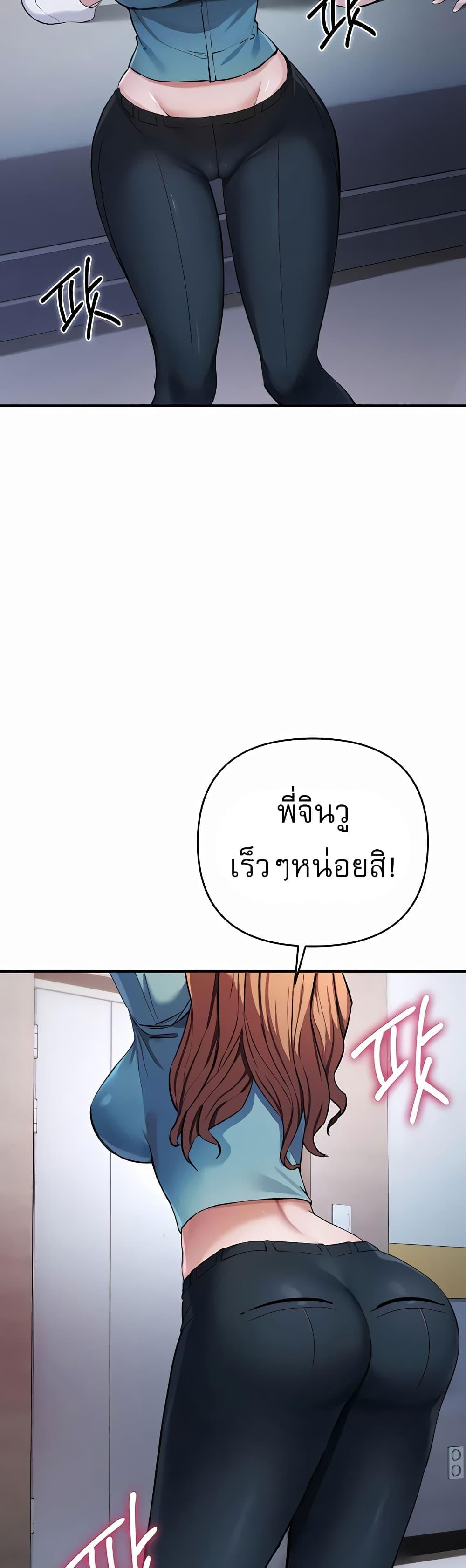 Doujin-Lc- อ่าน โดจิน มังฮวา เกาหลี ญี่ปุ่น จีน แปลไทย Greed Game ตอนที่ 1 2 3 4 5 6 7 8 9 10 11 12 13 14 ฟรี ไม่มีโฆษณา อ่าน โดจิน Manhwa เกาหลี ญี่ปุ่น จีน เรามีครบ คัดมาให้เน้นๆ โดจิน 18+ รับประกันความฟินโดย  Doujin Lc