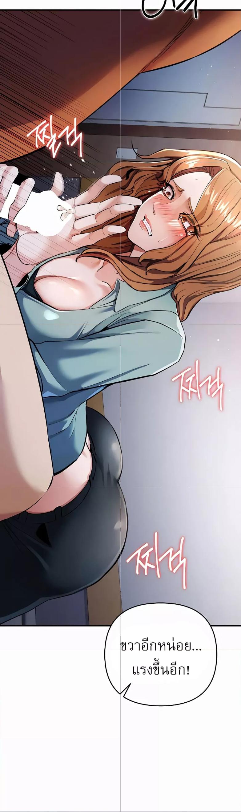 Doujin-Lc- อ่าน โดจิน มังฮวา เกาหลี ญี่ปุ่น จีน แปลไทย Greed Game ตอนที่ 1 2 3 4 5 6 7 8 9 10 11 12 13 14 ฟรี ไม่มีโฆษณา อ่าน โดจิน Manhwa เกาหลี ญี่ปุ่น จีน เรามีครบ คัดมาให้เน้นๆ โดจิน 18+ รับประกันความฟินโดย  Doujin Lc