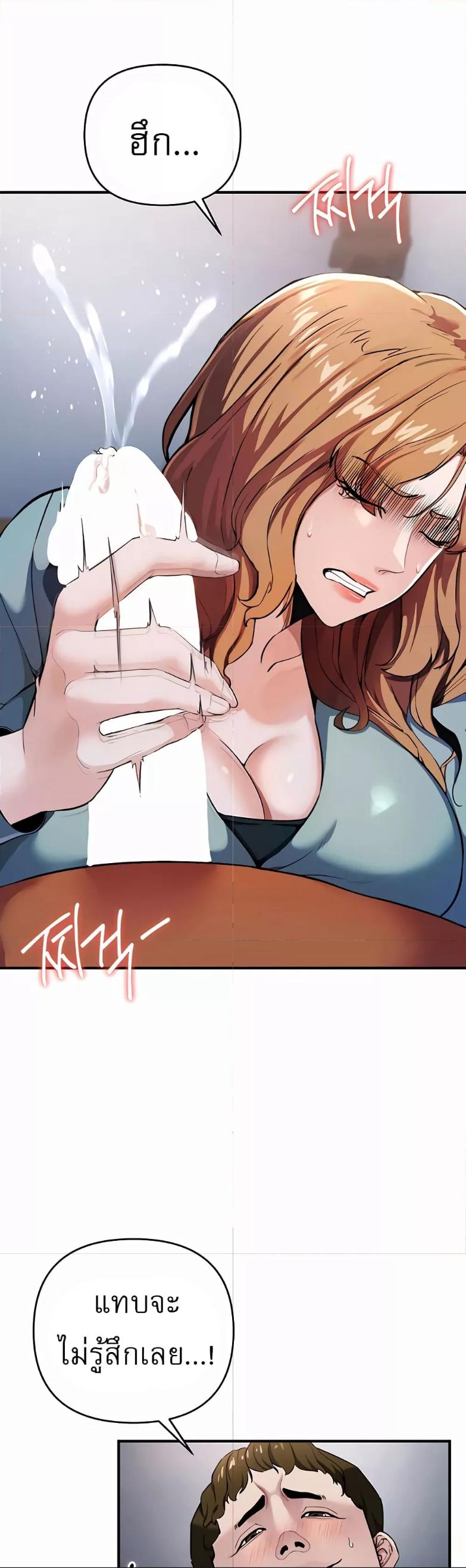 Doujin-Lc- อ่าน โดจิน มังฮวา เกาหลี ญี่ปุ่น จีน แปลไทย Greed Game ตอนที่ 1 2 3 4 5 6 7 8 9 10 11 12 13 14 ฟรี ไม่มีโฆษณา อ่าน โดจิน Manhwa เกาหลี ญี่ปุ่น จีน เรามีครบ คัดมาให้เน้นๆ โดจิน 18+ รับประกันความฟินโดย  Doujin Lc