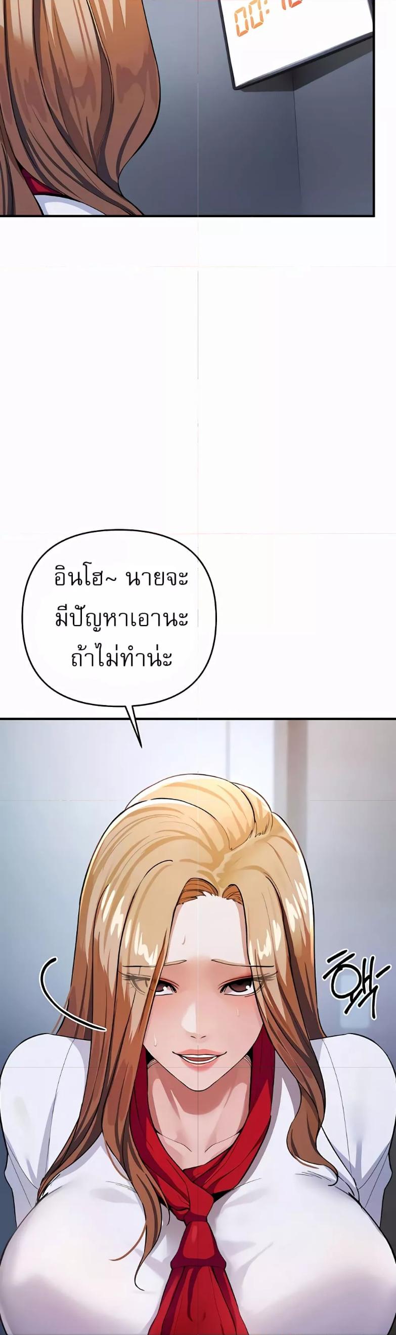 Doujin-Lc- อ่าน โดจิน มังฮวา เกาหลี ญี่ปุ่น จีน แปลไทย Greed Game ตอนที่ 1 2 3 4 5 6 7 8 9 10 11 12 13 14 ฟรี ไม่มีโฆษณา อ่าน โดจิน Manhwa เกาหลี ญี่ปุ่น จีน เรามีครบ คัดมาให้เน้นๆ โดจิน 18+ รับประกันความฟินโดย  Doujin Lc