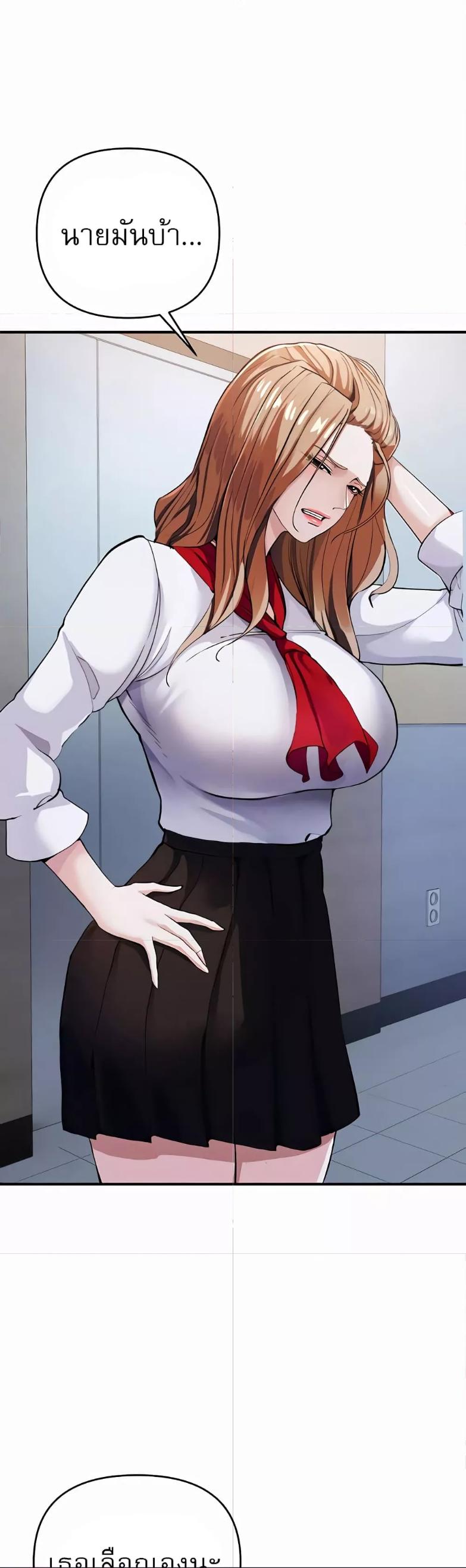 Doujin-Lc- อ่าน โดจิน มังฮวา เกาหลี ญี่ปุ่น จีน แปลไทย Greed Game ตอนที่ 1 2 3 4 5 6 7 8 9 10 11 12 13 14 ฟรี ไม่มีโฆษณา อ่าน โดจิน Manhwa เกาหลี ญี่ปุ่น จีน เรามีครบ คัดมาให้เน้นๆ โดจิน 18+ รับประกันความฟินโดย  Doujin Lc