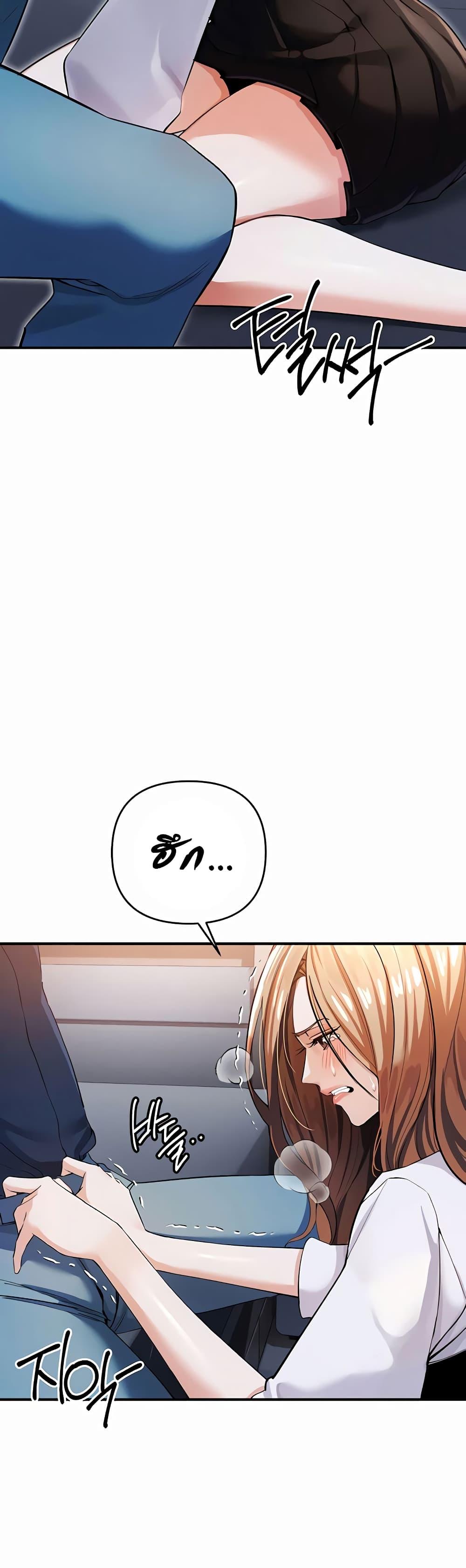 Doujin-Lc- อ่าน โดจิน มังฮวา เกาหลี ญี่ปุ่น จีน แปลไทย Greed Game ตอนที่ 1 2 3 4 5 6 7 8 9 10 11 12 13 14 ฟรี ไม่มีโฆษณา อ่าน โดจิน Manhwa เกาหลี ญี่ปุ่น จีน เรามีครบ คัดมาให้เน้นๆ โดจิน 18+ รับประกันความฟินโดย  Doujin Lc