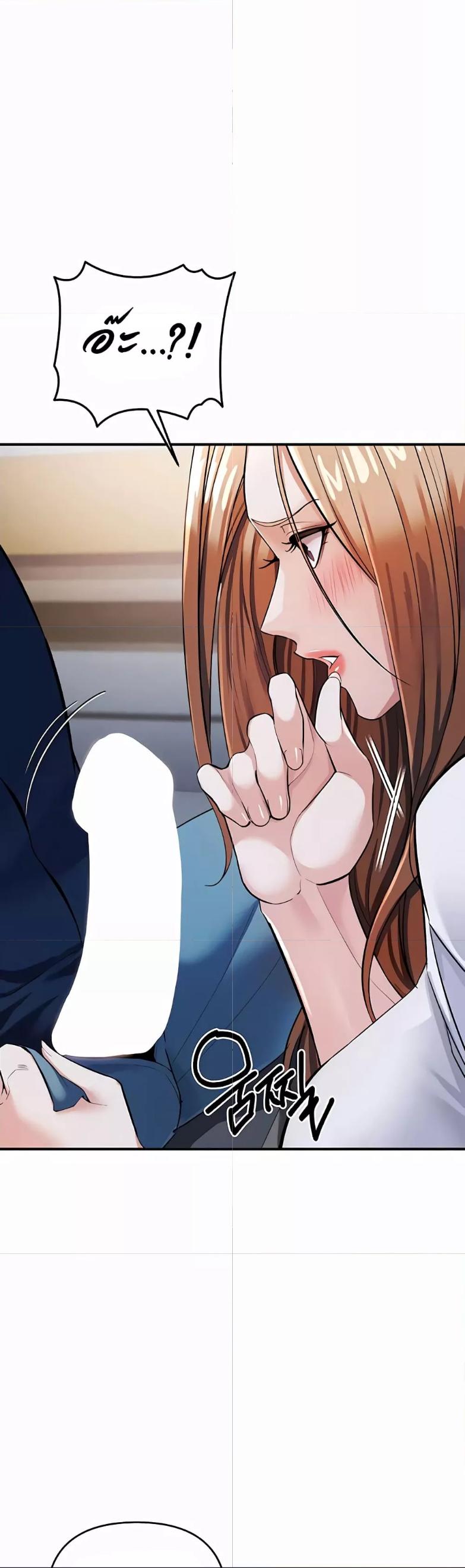 Doujin-Lc- อ่าน โดจิน มังฮวา เกาหลี ญี่ปุ่น จีน แปลไทย Greed Game ตอนที่ 1 2 3 4 5 6 7 8 9 10 11 12 13 14 ฟรี ไม่มีโฆษณา อ่าน โดจิน Manhwa เกาหลี ญี่ปุ่น จีน เรามีครบ คัดมาให้เน้นๆ โดจิน 18+ รับประกันความฟินโดย  Doujin Lc