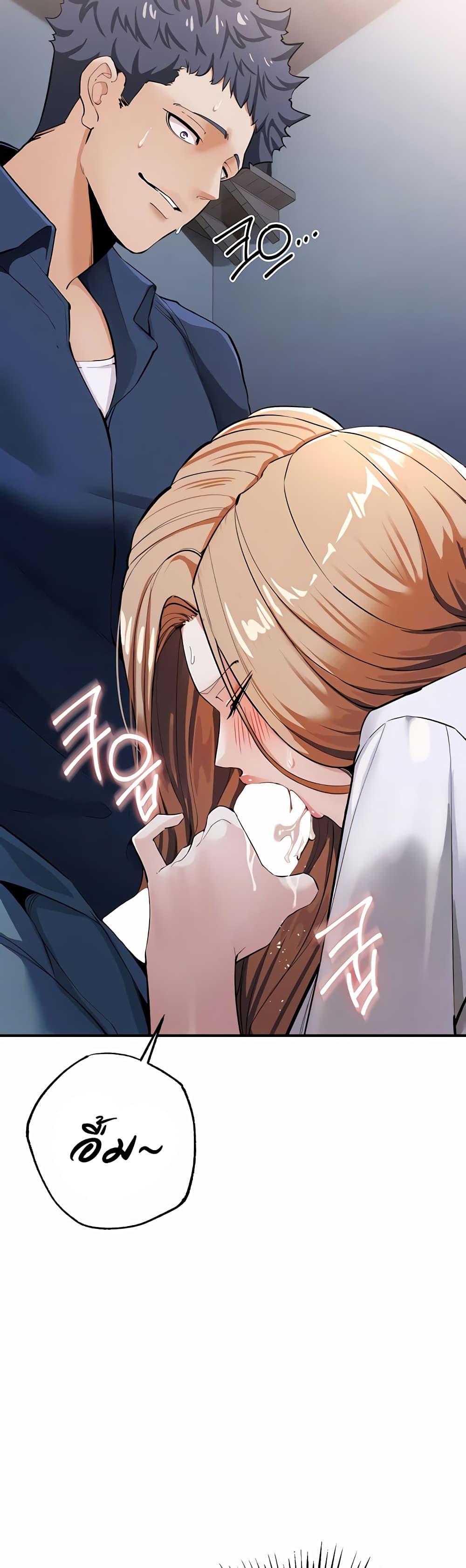 Doujin-Lc- อ่าน โดจิน มังฮวา เกาหลี ญี่ปุ่น จีน แปลไทย Greed Game ตอนที่ 1 2 3 4 5 6 7 8 9 10 11 12 13 14 ฟรี ไม่มีโฆษณา อ่าน โดจิน Manhwa เกาหลี ญี่ปุ่น จีน เรามีครบ คัดมาให้เน้นๆ โดจิน 18+ รับประกันความฟินโดย  Doujin Lc
