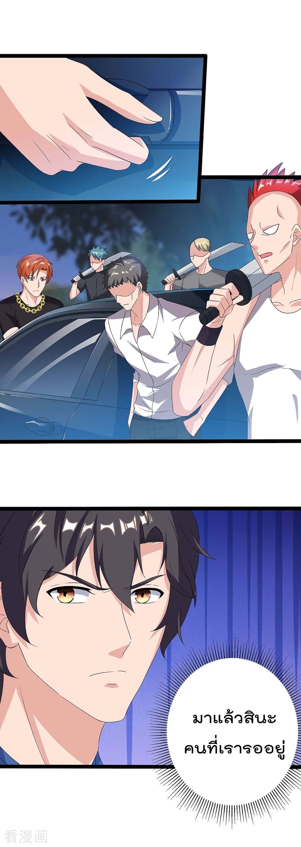 Manga-lc-com อ่านมังงะ อ่านการ์ตูน ออนไลน์ ฟรี RebirthAbandon ตอนที่ 1 2 3 4 5 6 7 8 9 10 11 12 13 14 ฟรี ไม่มีโฆษณา Manga-lc - อ่าน มังงะ อ่าน การ์ตูน ออนไลน์ อ่านมังงะ ฟรี