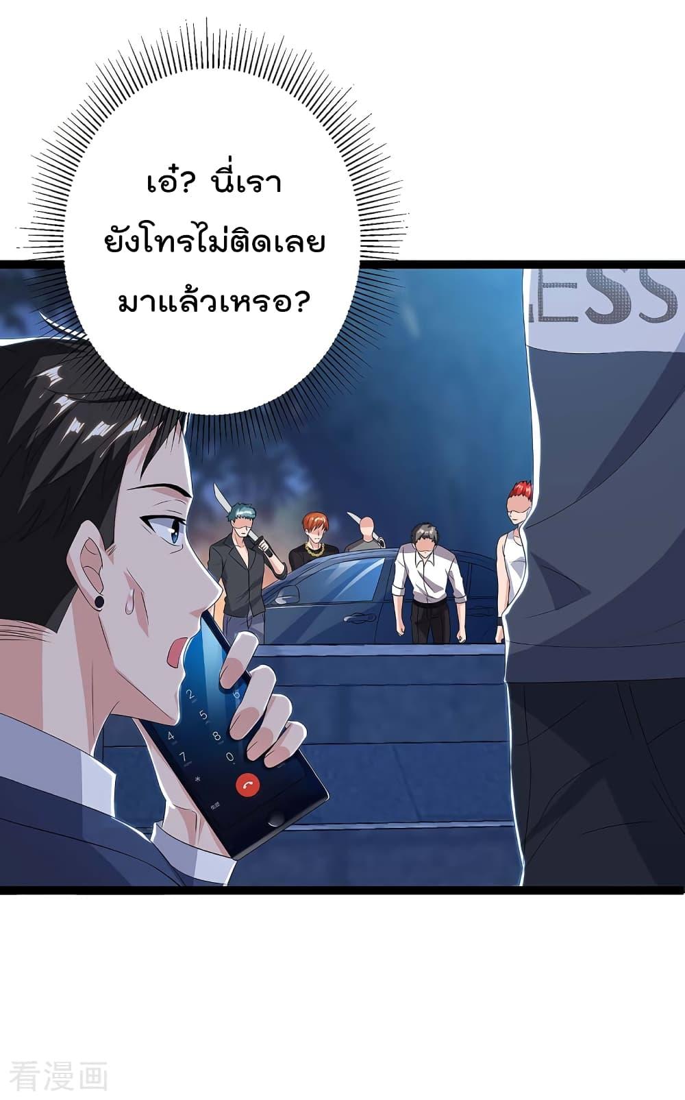 Manga-lc-com อ่านมังงะ อ่านการ์ตูน ออนไลน์ ฟรี RebirthAbandon ตอนที่ 1 2 3 4 5 6 7 8 9 10 11 12 13 14 ฟรี ไม่มีโฆษณา Manga-lc - อ่าน มังงะ อ่าน การ์ตูน ออนไลน์ อ่านมังงะ ฟรี