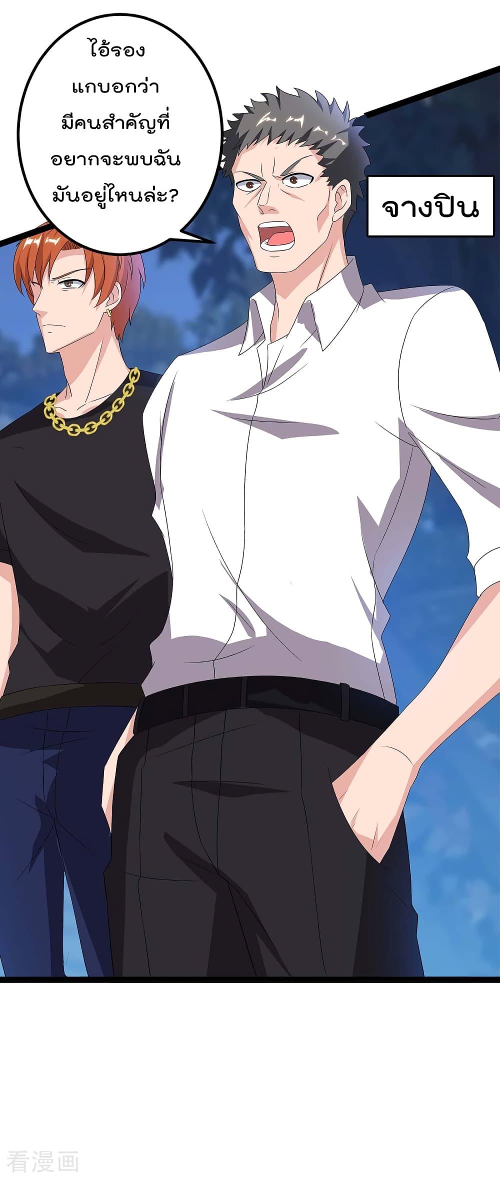 Manga-lc-com อ่านมังงะ อ่านการ์ตูน ออนไลน์ ฟรี RebirthAbandon ตอนที่ 1 2 3 4 5 6 7 8 9 10 11 12 13 14 ฟรี ไม่มีโฆษณา Manga-lc - อ่าน มังงะ อ่าน การ์ตูน ออนไลน์ อ่านมังงะ ฟรี