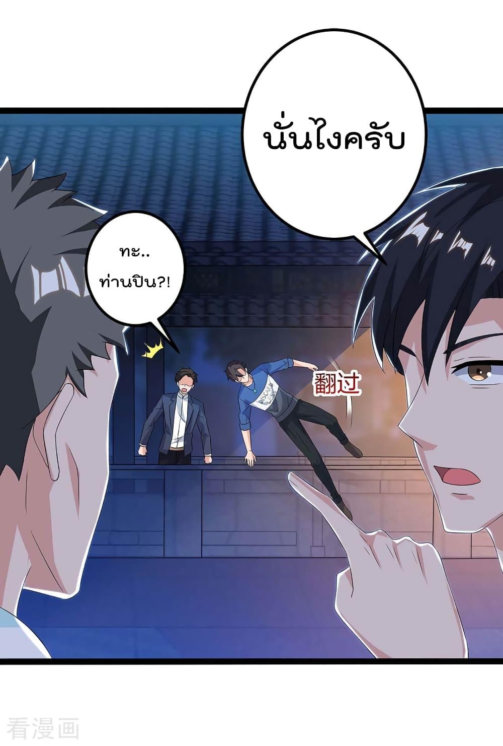 Manga-lc-com อ่านมังงะ อ่านการ์ตูน ออนไลน์ ฟรี RebirthAbandon ตอนที่ 1 2 3 4 5 6 7 8 9 10 11 12 13 14 ฟรี ไม่มีโฆษณา Manga-lc - อ่าน มังงะ อ่าน การ์ตูน ออนไลน์ อ่านมังงะ ฟรี