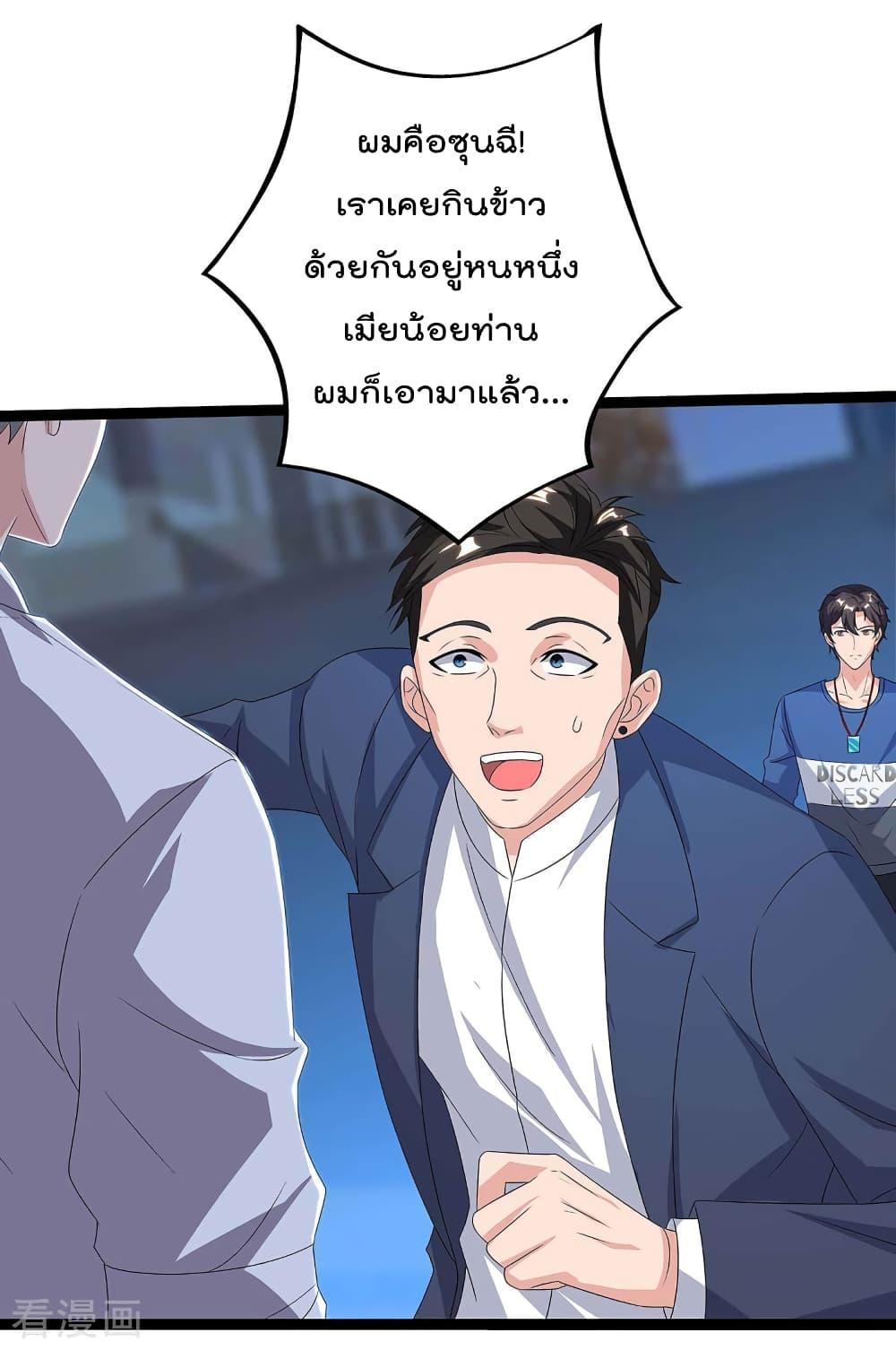 Manga-lc-com อ่านมังงะ อ่านการ์ตูน ออนไลน์ ฟรี RebirthAbandon ตอนที่ 1 2 3 4 5 6 7 8 9 10 11 12 13 14 ฟรี ไม่มีโฆษณา Manga-lc - อ่าน มังงะ อ่าน การ์ตูน ออนไลน์ อ่านมังงะ ฟรี