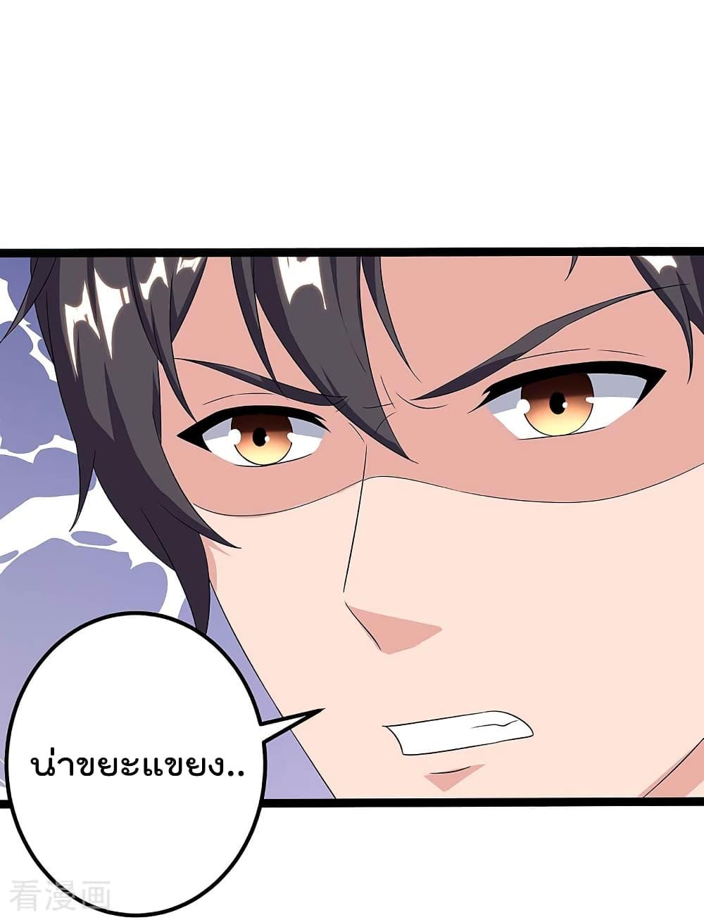 Manga-lc-com อ่านมังงะ อ่านการ์ตูน ออนไลน์ ฟรี RebirthAbandon ตอนที่ 1 2 3 4 5 6 7 8 9 10 11 12 13 14 ฟรี ไม่มีโฆษณา Manga-lc - อ่าน มังงะ อ่าน การ์ตูน ออนไลน์ อ่านมังงะ ฟรี