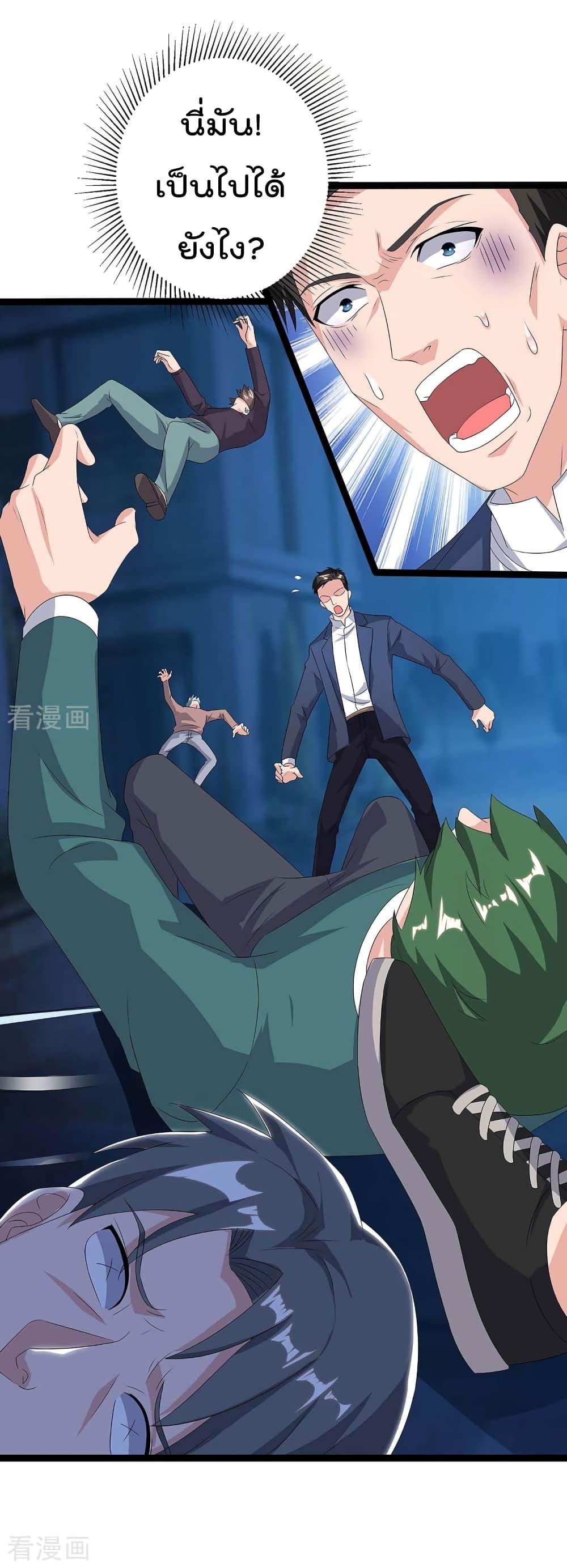 Manga-lc-com อ่านมังงะ อ่านการ์ตูน ออนไลน์ ฟรี RebirthAbandon ตอนที่ 1 2 3 4 5 6 7 8 9 10 11 12 13 14 ฟรี ไม่มีโฆษณา Manga-lc - อ่าน มังงะ อ่าน การ์ตูน ออนไลน์ อ่านมังงะ ฟรี