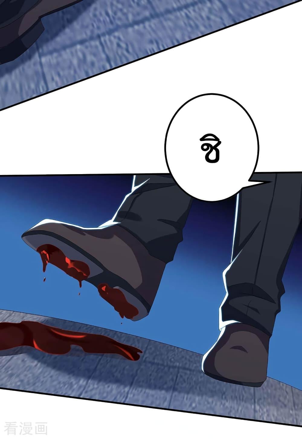 Manga-lc-com อ่านมังงะ อ่านการ์ตูน ออนไลน์ ฟรี RebirthAbandon ตอนที่ 1 2 3 4 5 6 7 8 9 10 11 12 13 14 ฟรี ไม่มีโฆษณา Manga-lc - อ่าน มังงะ อ่าน การ์ตูน ออนไลน์ อ่านมังงะ ฟรี