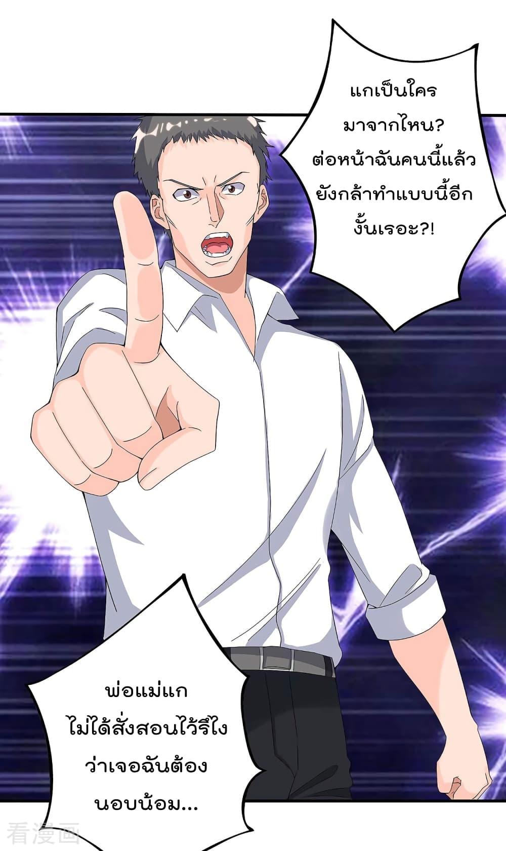 Manga-lc-com อ่านมังงะ อ่านการ์ตูน ออนไลน์ ฟรี RebirthAbandon ตอนที่ 1 2 3 4 5 6 7 8 9 10 11 12 13 14 ฟรี ไม่มีโฆษณา Manga-lc - อ่าน มังงะ อ่าน การ์ตูน ออนไลน์ อ่านมังงะ ฟรี