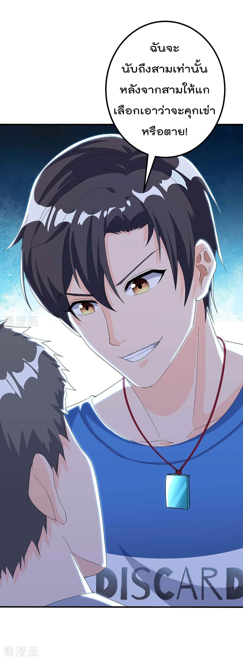 Manga-lc-com อ่านมังงะ อ่านการ์ตูน ออนไลน์ ฟรี RebirthAbandon ตอนที่ 1 2 3 4 5 6 7 8 9 10 11 12 13 14 ฟรี ไม่มีโฆษณา Manga-lc - อ่าน มังงะ อ่าน การ์ตูน ออนไลน์ อ่านมังงะ ฟรี