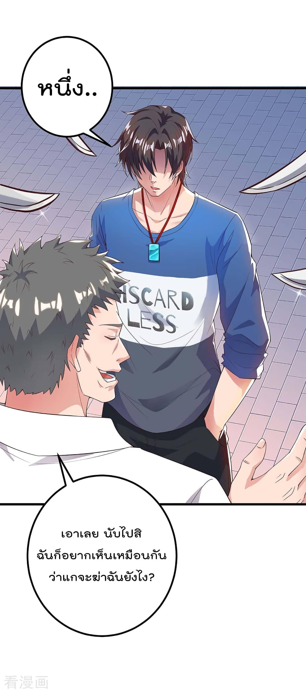 Manga-lc-com อ่านมังงะ อ่านการ์ตูน ออนไลน์ ฟรี RebirthAbandon ตอนที่ 1 2 3 4 5 6 7 8 9 10 11 12 13 14 ฟรี ไม่มีโฆษณา Manga-lc - อ่าน มังงะ อ่าน การ์ตูน ออนไลน์ อ่านมังงะ ฟรี