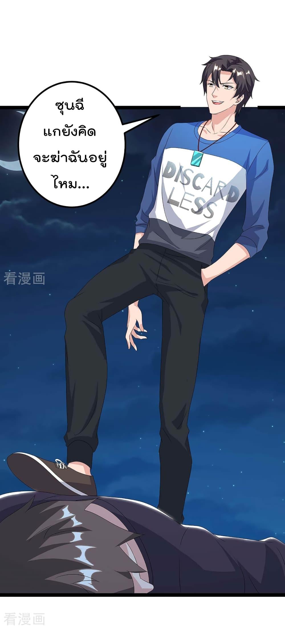 Manga-lc-com อ่านมังงะ อ่านการ์ตูน ออนไลน์ ฟรี RebirthAbandon ตอนที่ 1 2 3 4 5 6 7 8 9 10 11 12 13 14 ฟรี ไม่มีโฆษณา Manga-lc - อ่าน มังงะ อ่าน การ์ตูน ออนไลน์ อ่านมังงะ ฟรี