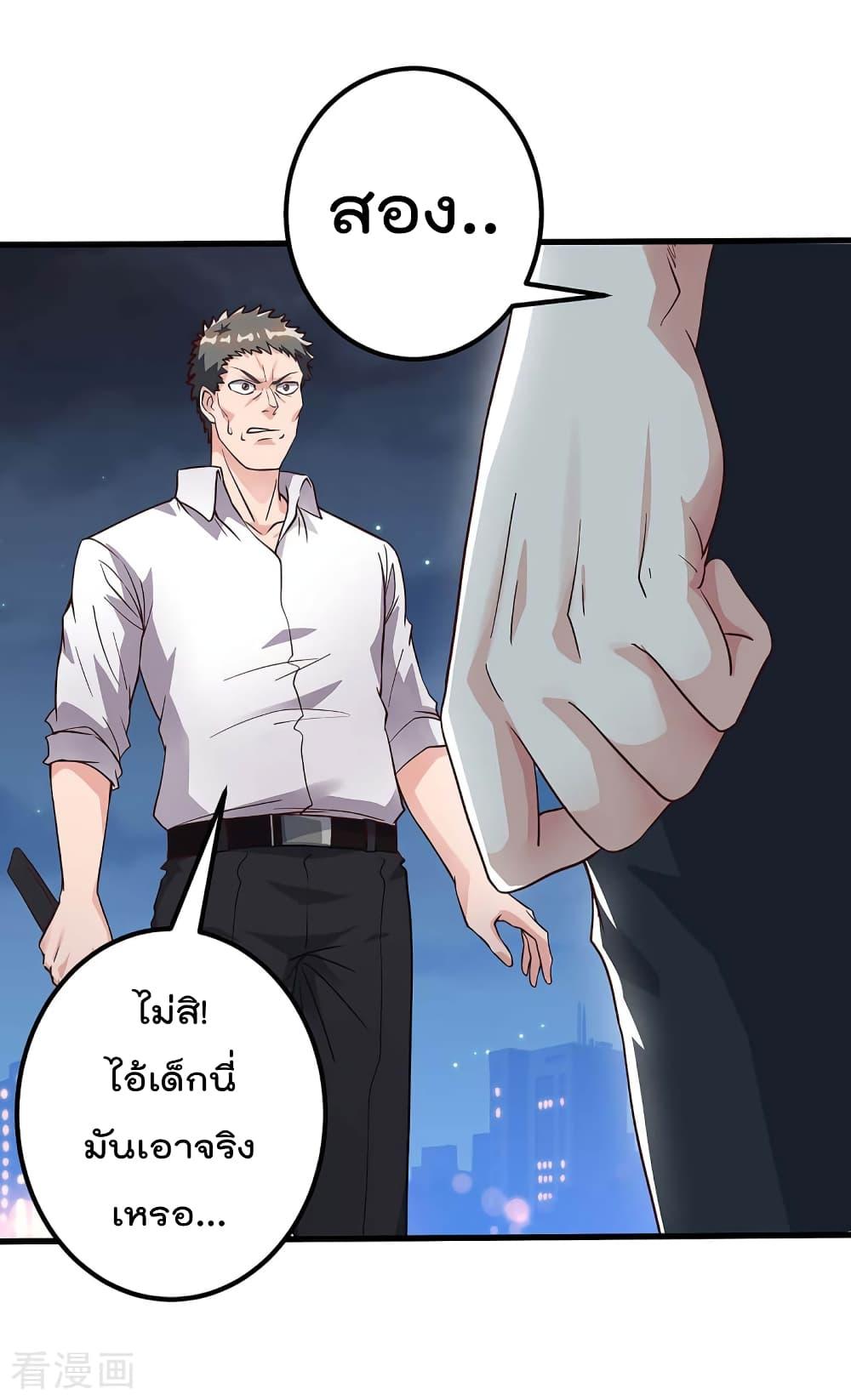 Manga-lc-com อ่านมังงะ อ่านการ์ตูน ออนไลน์ ฟรี RebirthAbandon ตอนที่ 1 2 3 4 5 6 7 8 9 10 11 12 13 14 ฟรี ไม่มีโฆษณา Manga-lc - อ่าน มังงะ อ่าน การ์ตูน ออนไลน์ อ่านมังงะ ฟรี