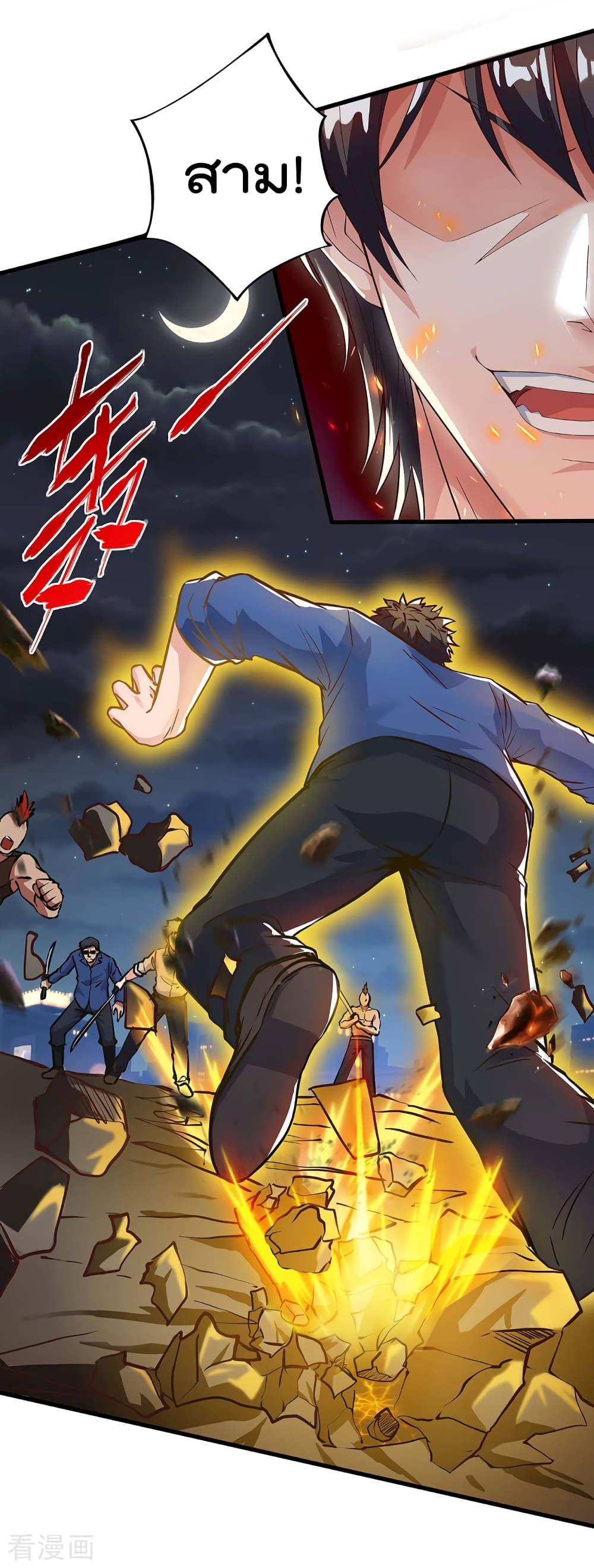 Manga-lc-com อ่านมังงะ อ่านการ์ตูน ออนไลน์ ฟรี RebirthAbandon ตอนที่ 1 2 3 4 5 6 7 8 9 10 11 12 13 14 ฟรี ไม่มีโฆษณา Manga-lc - อ่าน มังงะ อ่าน การ์ตูน ออนไลน์ อ่านมังงะ ฟรี